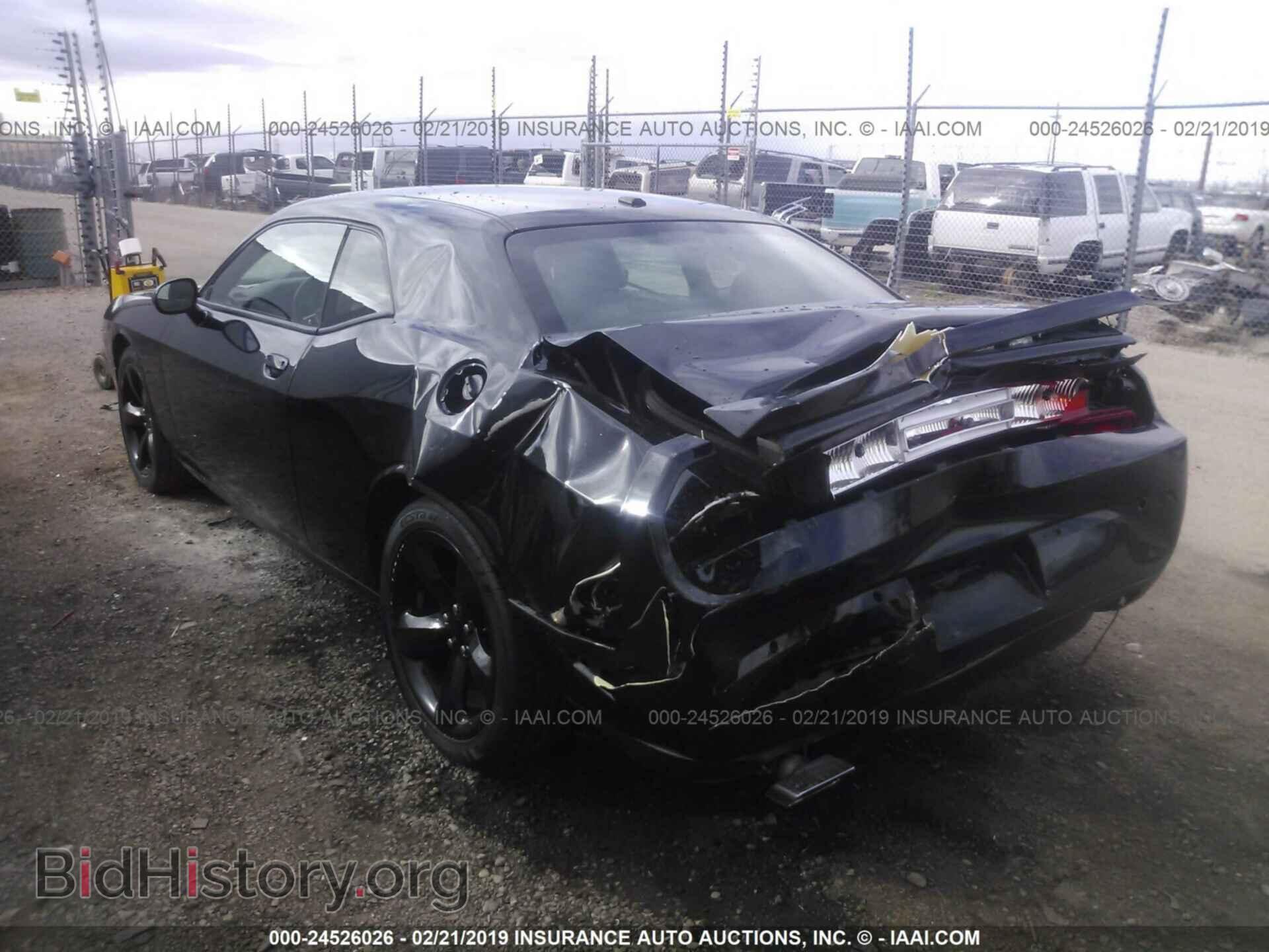 2014 DODGE CHALLENGER - VIN: 2C3CDYAG5EH224917 - Фото 3