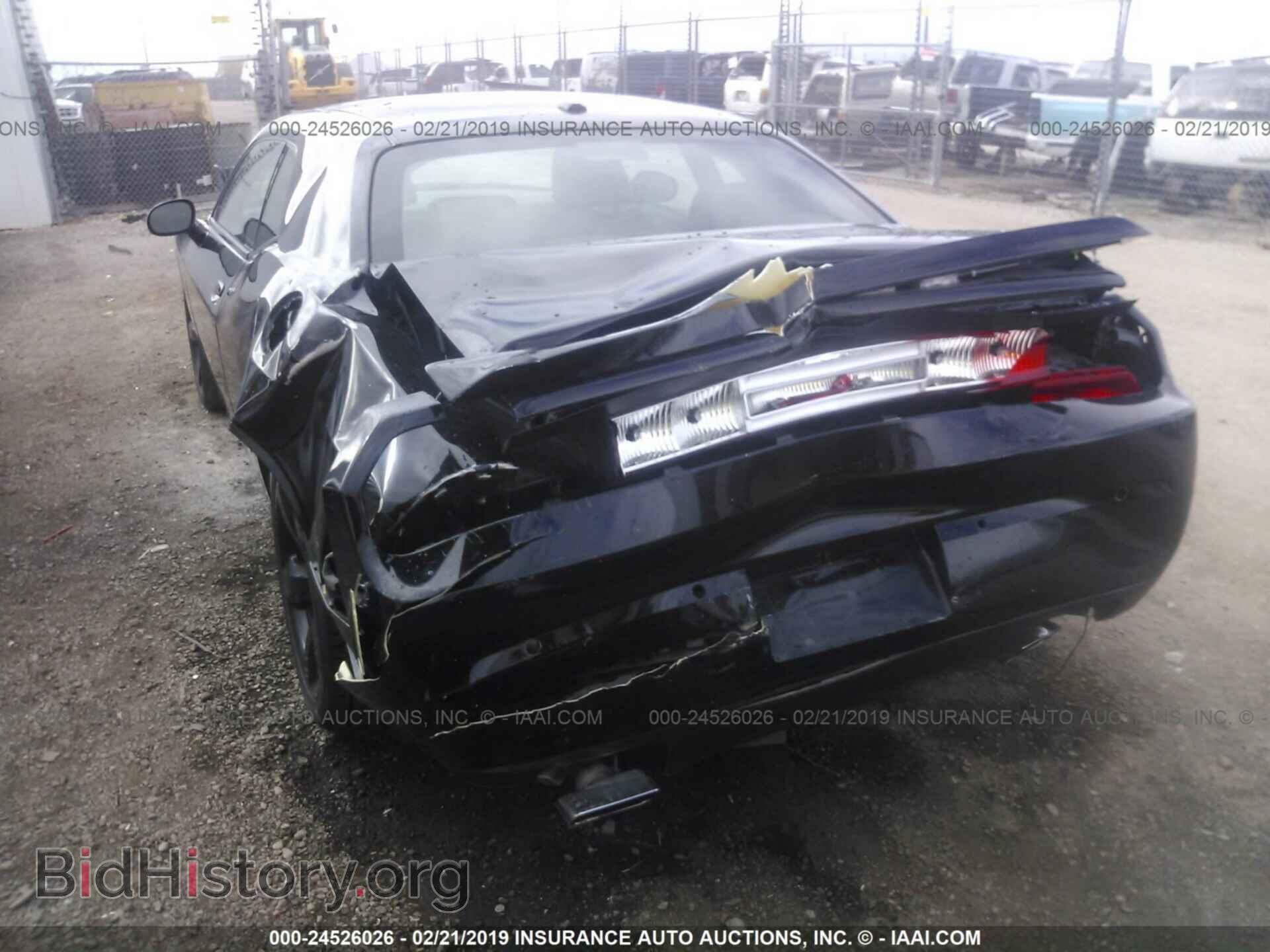 2014 DODGE CHALLENGER - VIN: 2C3CDYAG5EH224917 - Фото 6