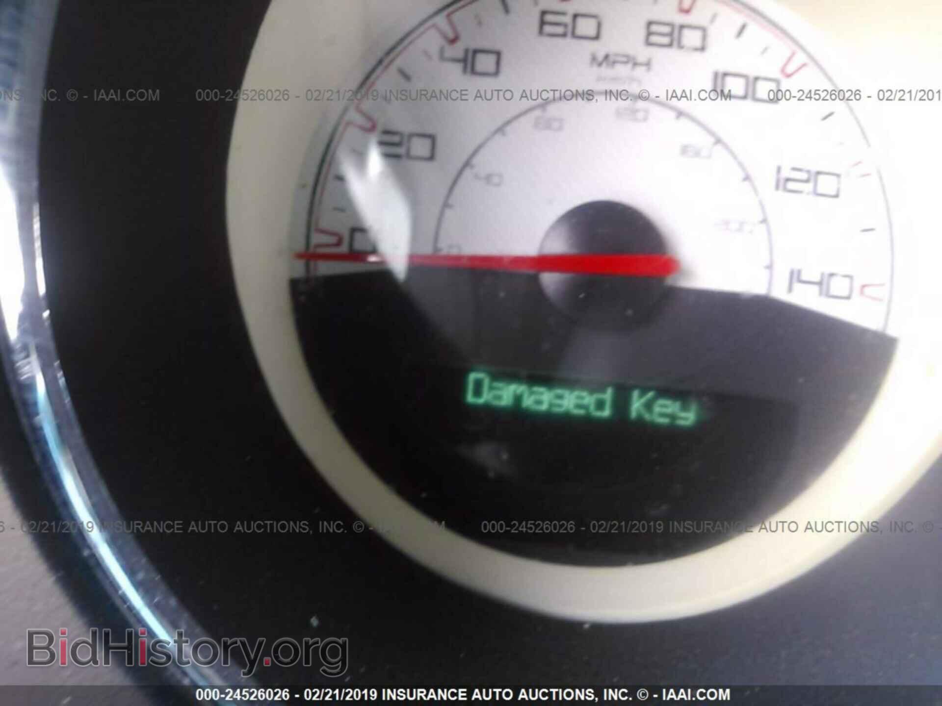 2014 DODGE CHALLENGER - VIN: 2C3CDYAG5EH224917 - Фото 7