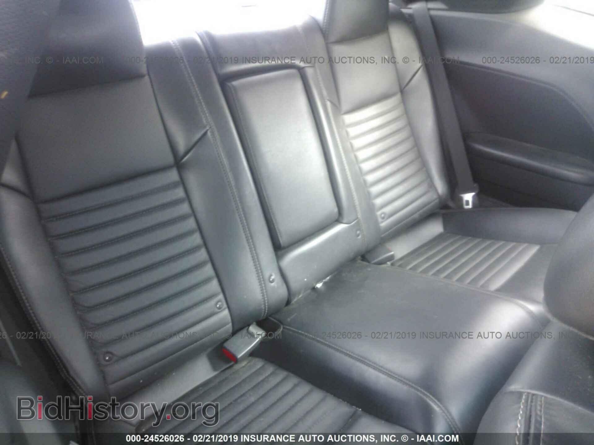 2014 DODGE CHALLENGER - VIN: 2C3CDYAG5EH224917 - Фото 8