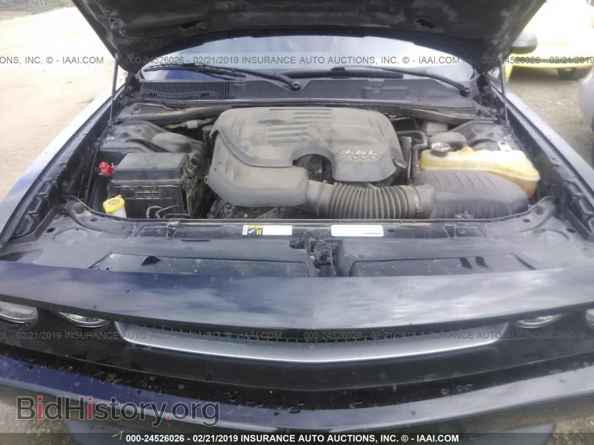 2014 DODGE CHALLENGER - VIN: 2C3CDYAG5EH224917 - Фото 10
