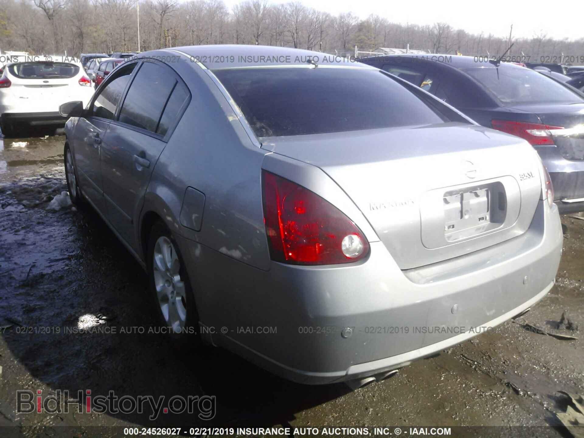 2007 NISSAN MAXIMA - VIN: 1N4BA41E47C834570 - Фото 3