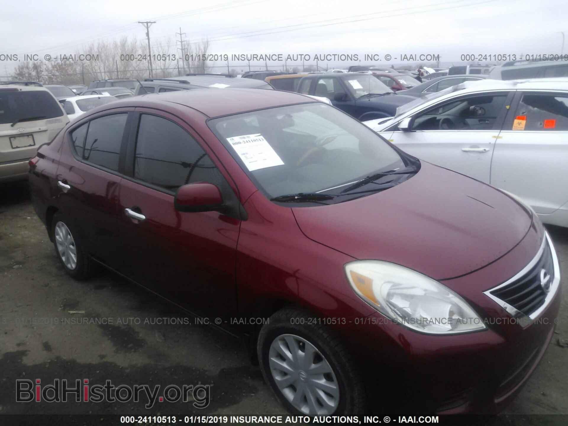 Фотография 3N1CN7AP2CL863234 - NISSAN VERSA 2012