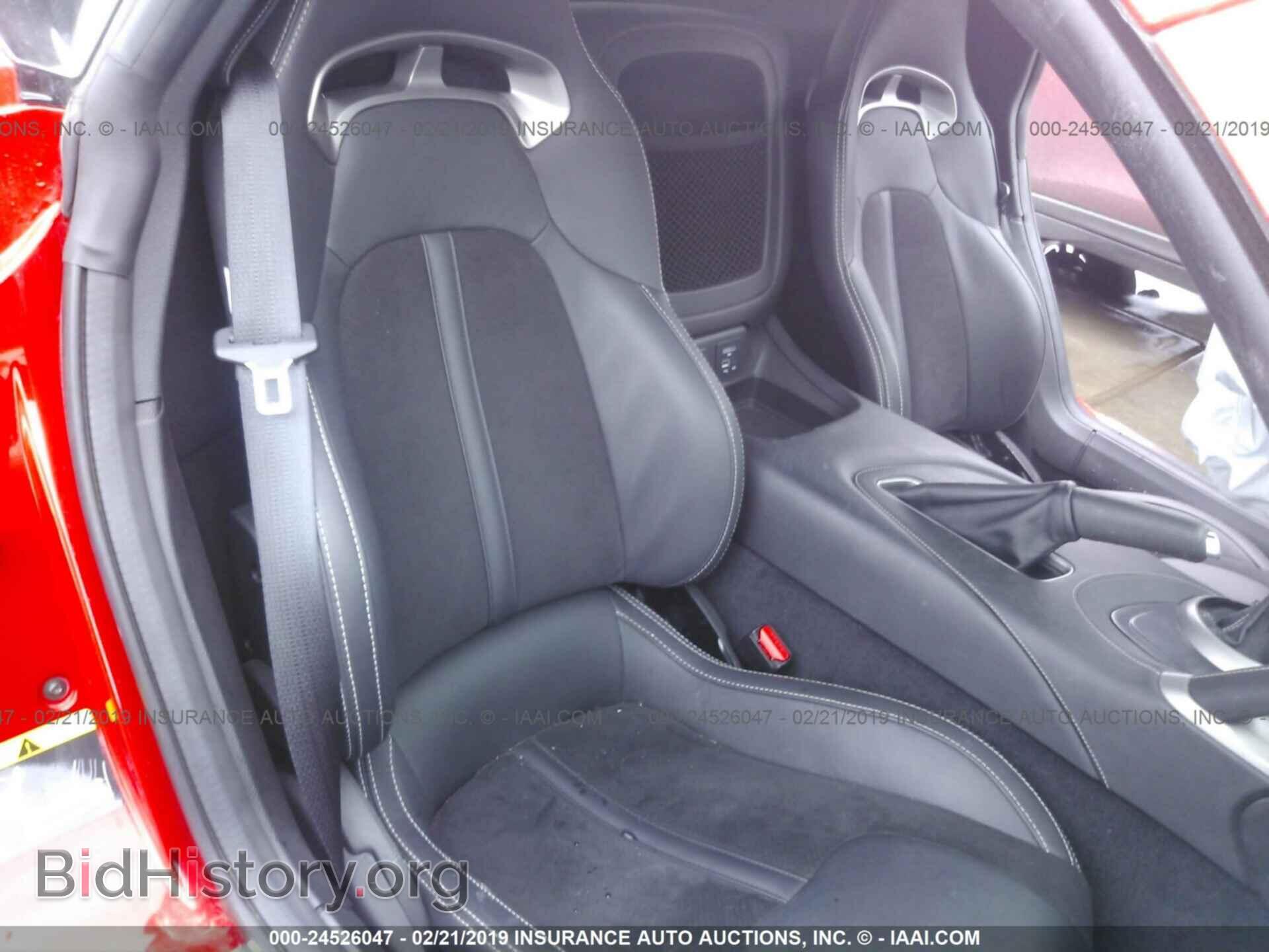 2015 DODGE VIPER - VIN: 1C3ADEAZ4FV510130 - Photo 8