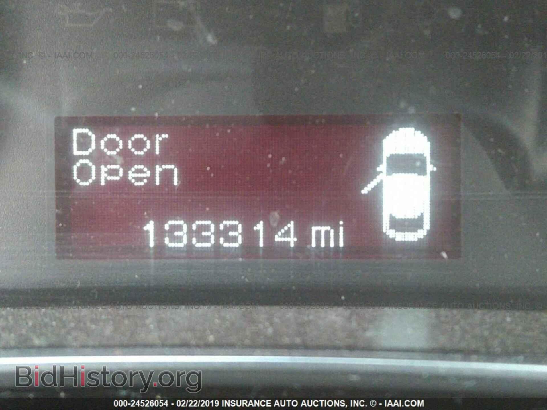 2013 DODGE DART - VIN: 1C3CDFBA5DD307015 - Photo 7
