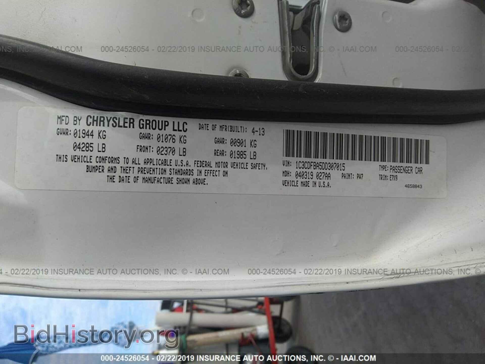 2013 DODGE DART - VIN: 1C3CDFBA5DD307015 - Photo 9