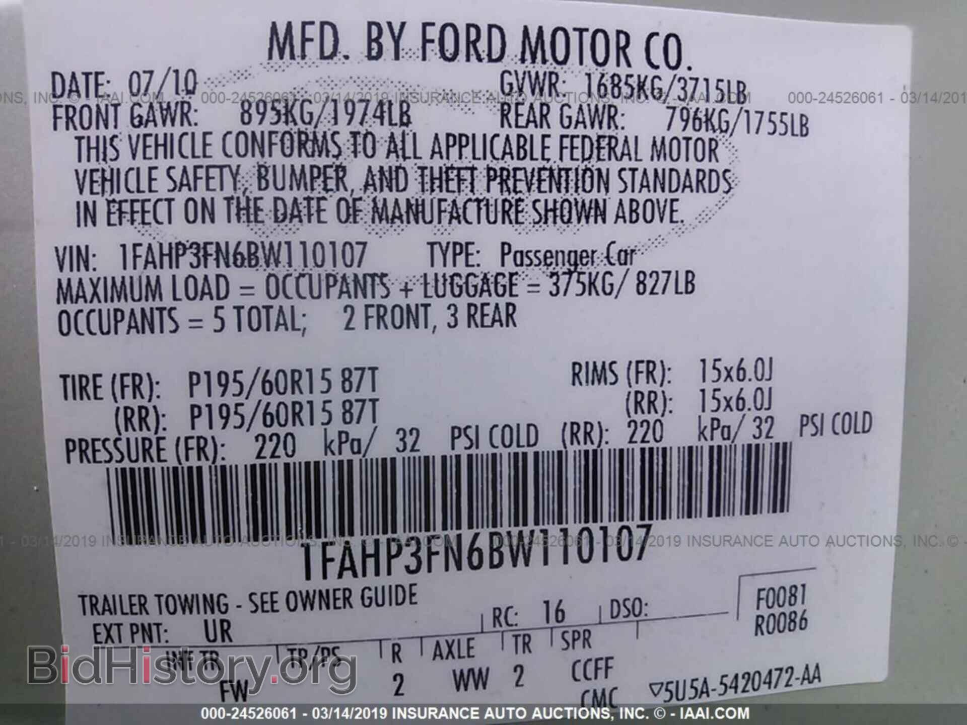 2011 FORD FOCUS - VIN: 1FAHP3FN6BW110107 - Фото 9