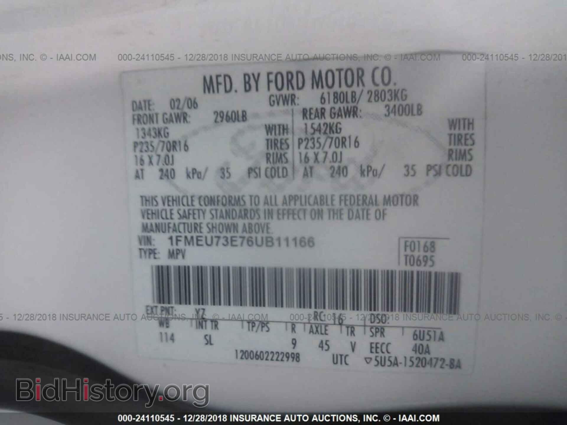 2006 FORD EXPLORER - VIN: 1FMEU73E76UB11166 - Фото 9