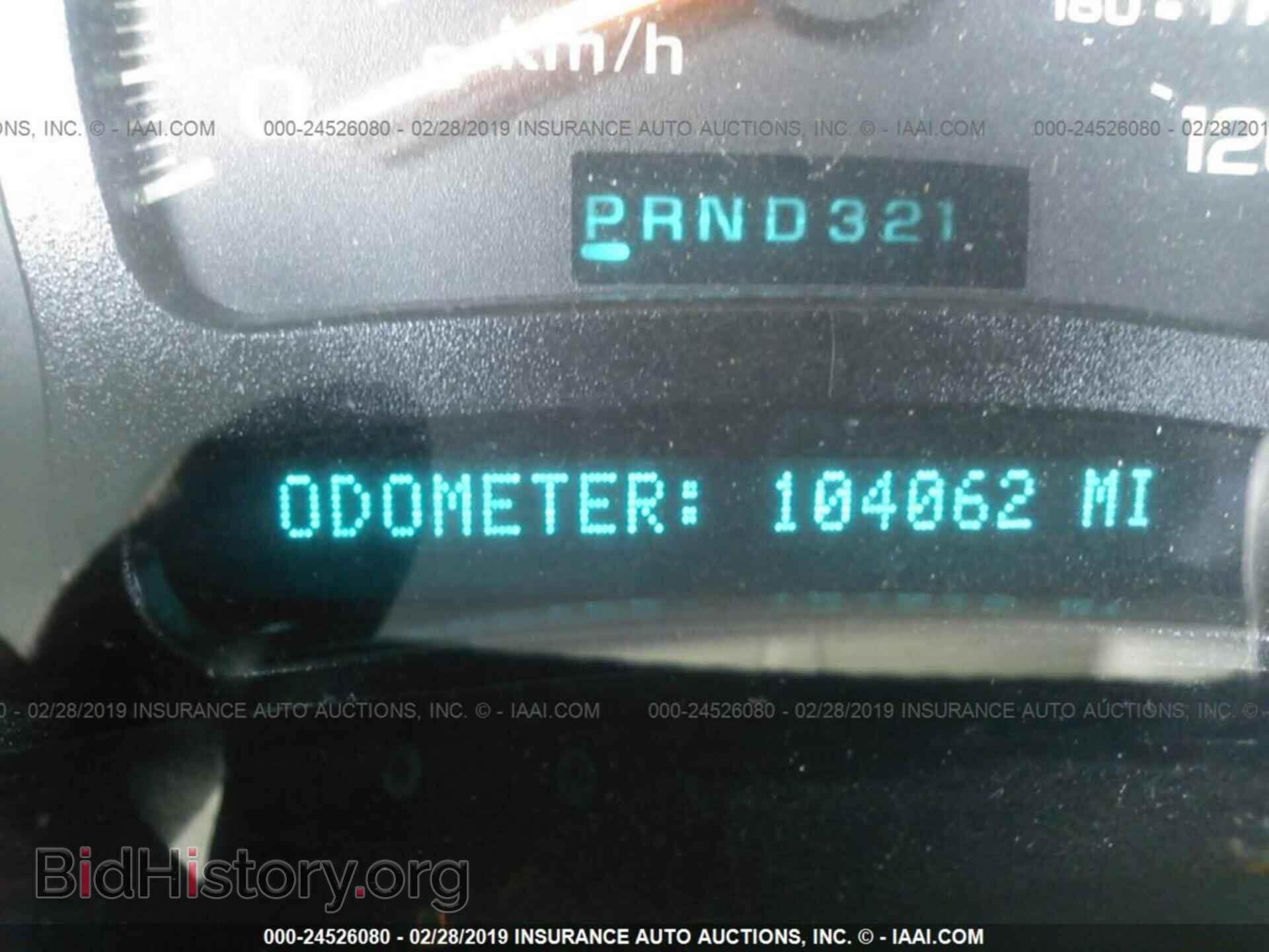 2005 CHEVROLET SILVERADO - VIN: 2GCEK13T551278884 - Фото 7