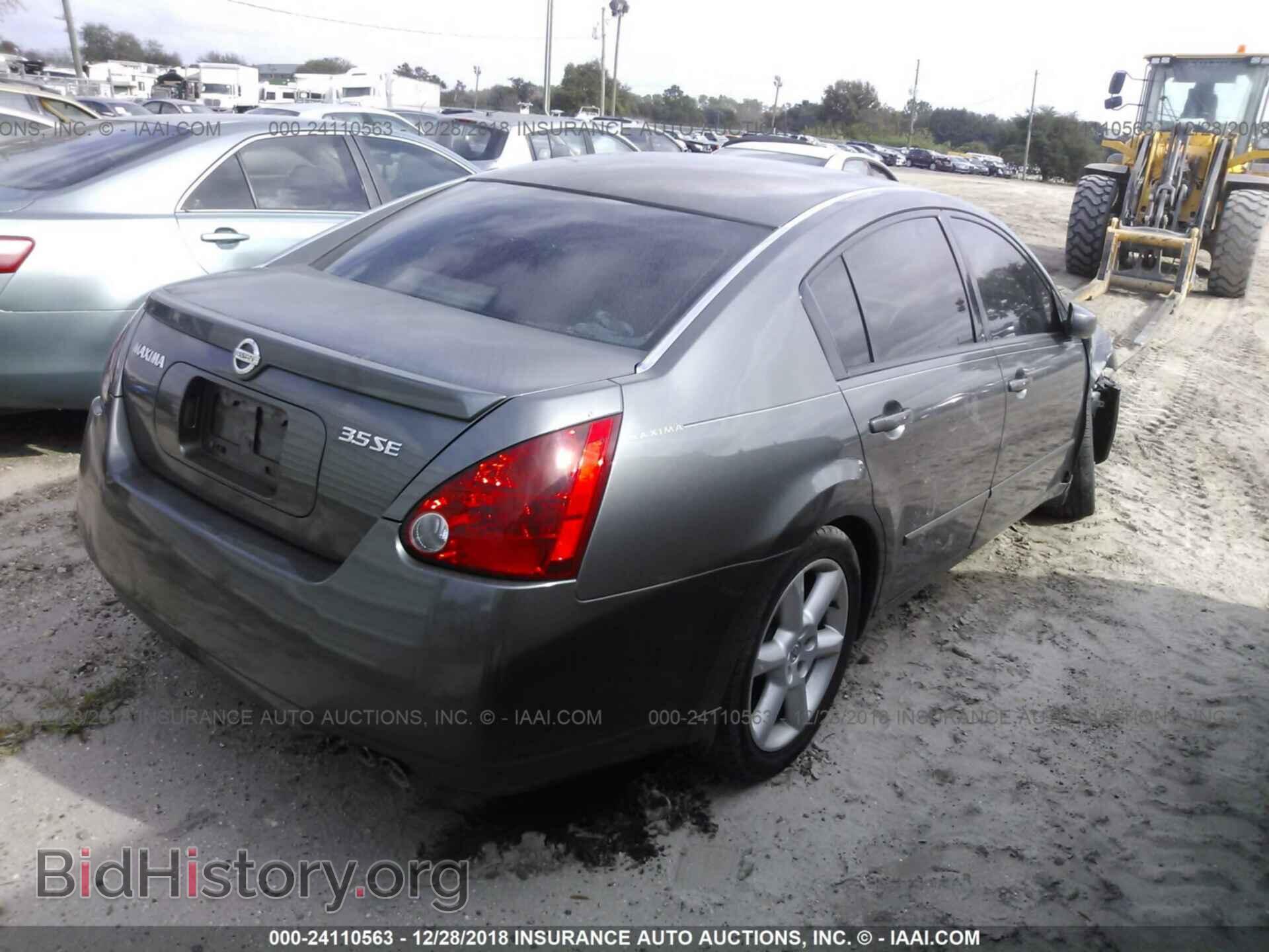 2005 NISSAN MAXIMA - VIN: 1N4BA41E95C865875 - Фото 4