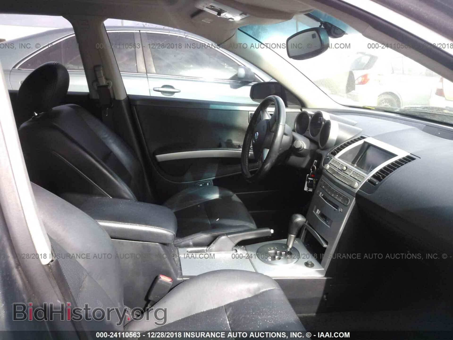 2005 NISSAN MAXIMA - VIN: 1N4BA41E95C865875 - Фото 5