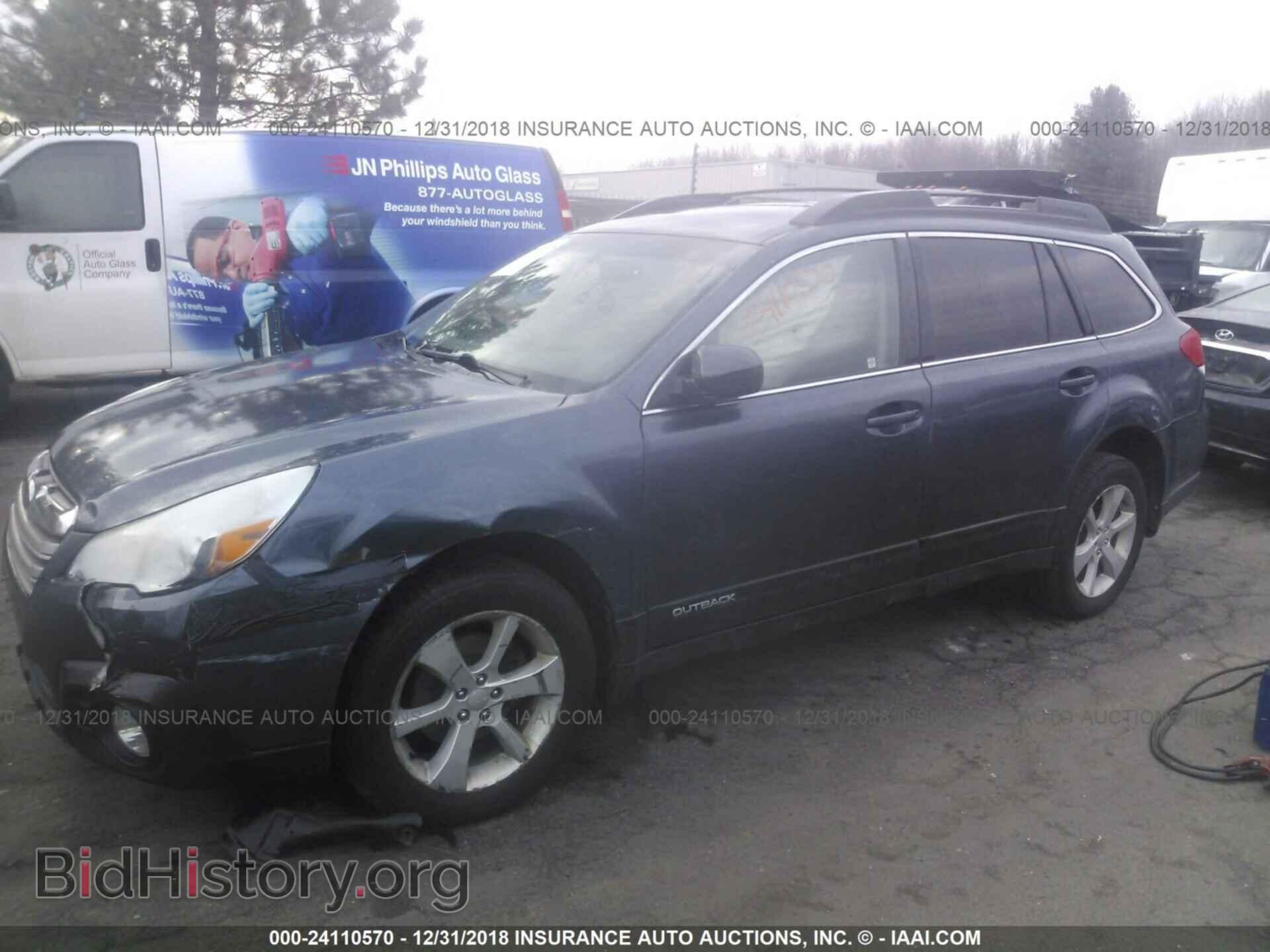 2014 SUBARU OUTBACK - VIN: 4S4BRBDC9E3263751 - Фото 2