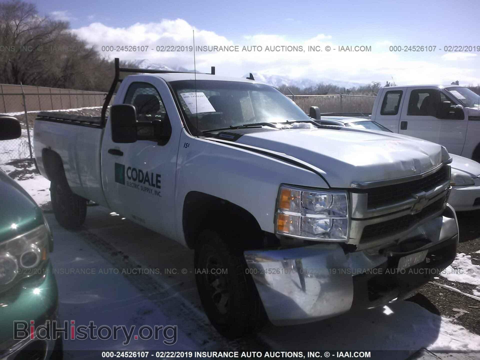 Фотография 1GCHK34K68E167634 - CHEVROLET SILVERADO 2008