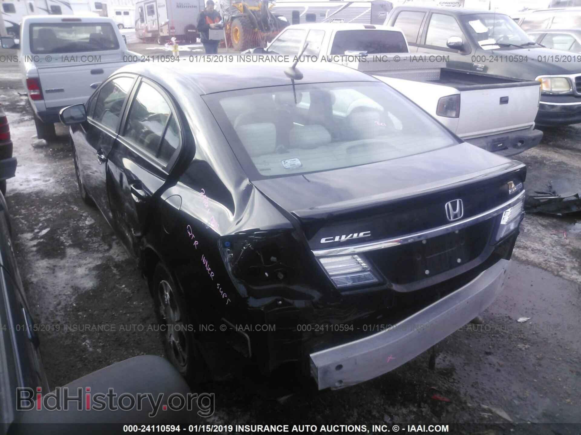 2014 HONDA CIVIC - VIN: 19XFB4F2XEE002163 - Фото 3