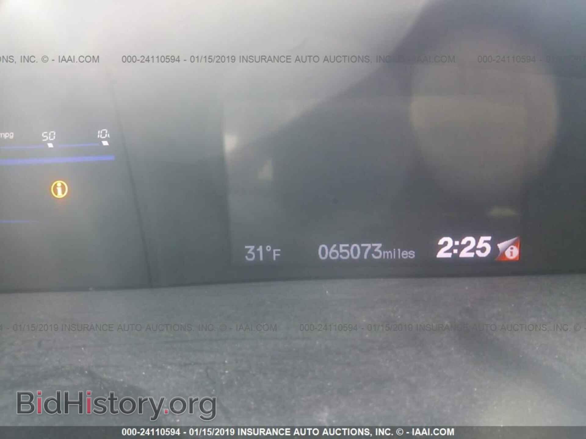 2014 HONDA CIVIC - VIN: 19XFB4F2XEE002163 - Фото 7