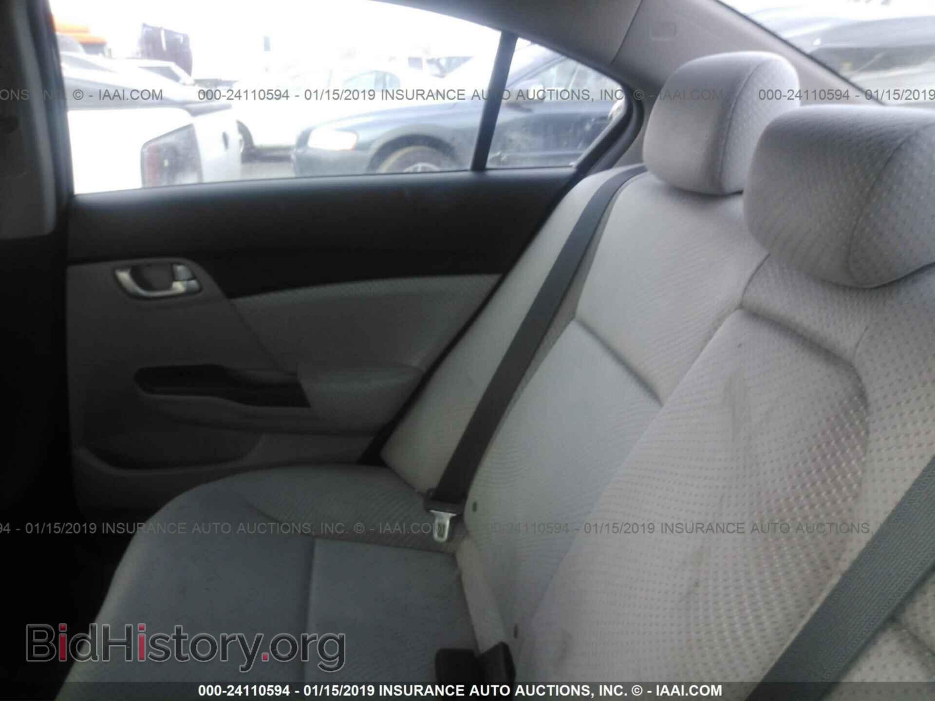 2014 HONDA CIVIC - VIN: 19XFB4F2XEE002163 - Фото 8