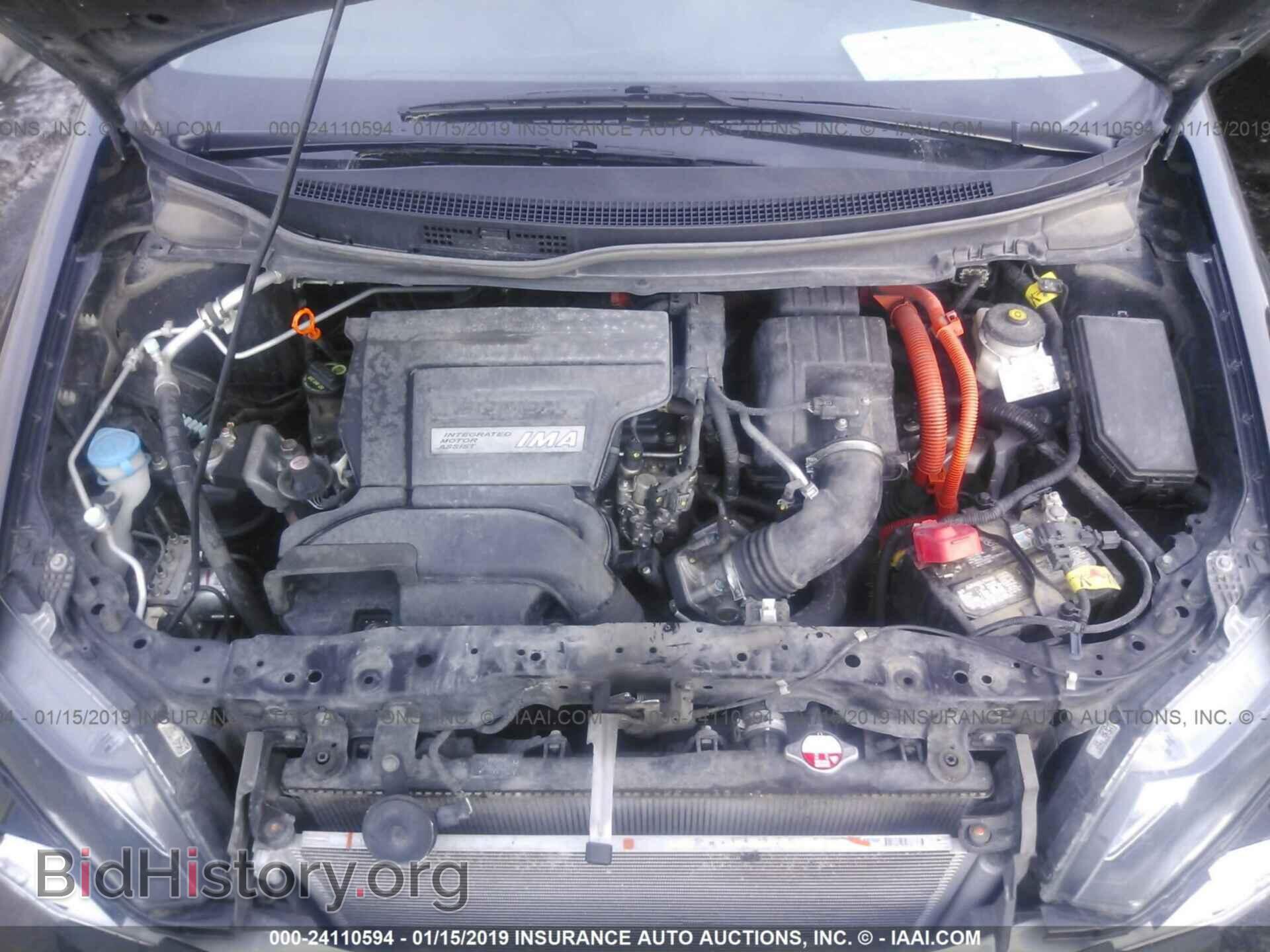 2014 HONDA CIVIC - VIN: 19XFB4F2XEE002163 - Фото 10