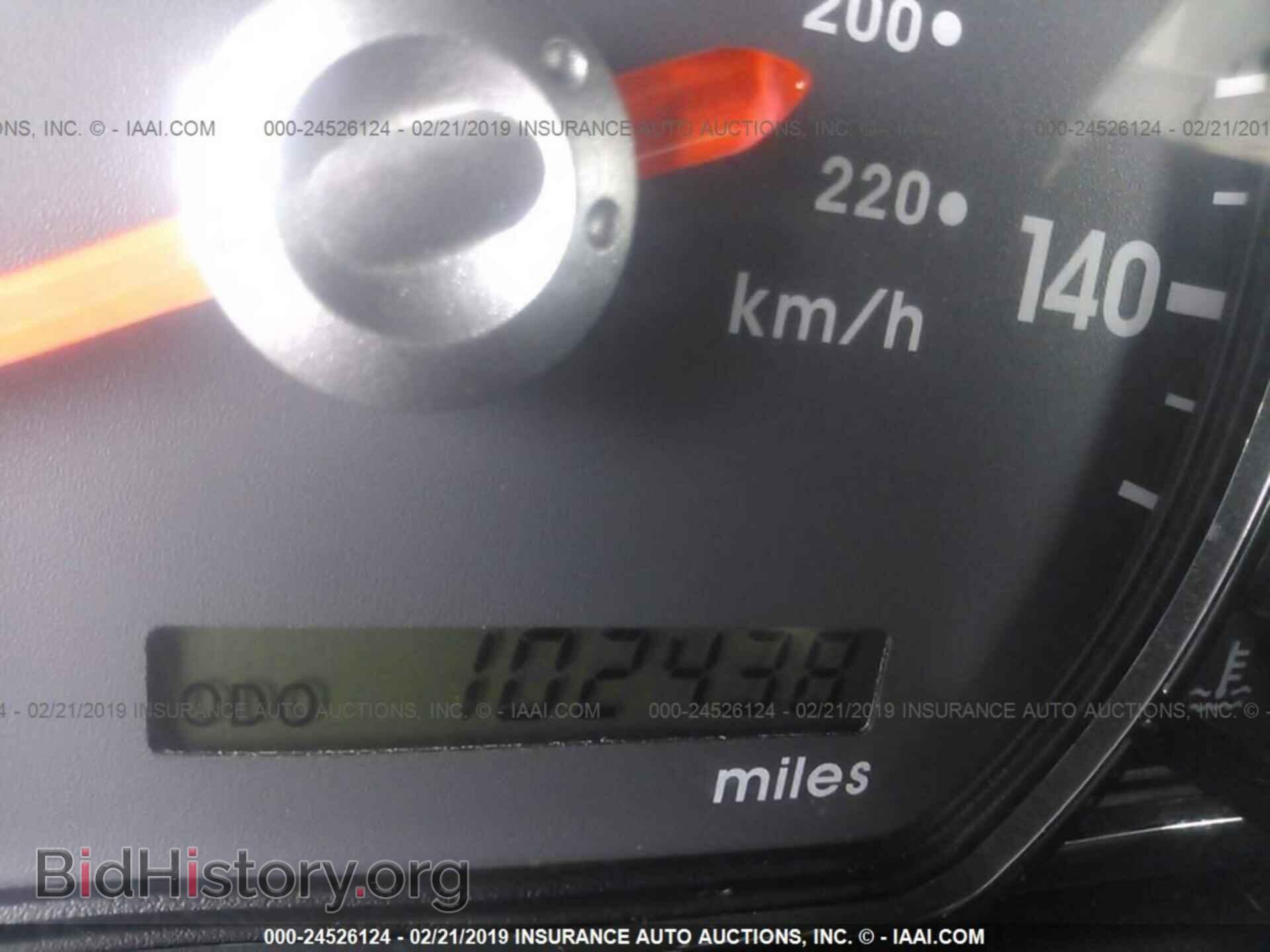 2012 MITSUBISHI GALANT - VIN: 4A32B3FF0CE014761 - Фото 7