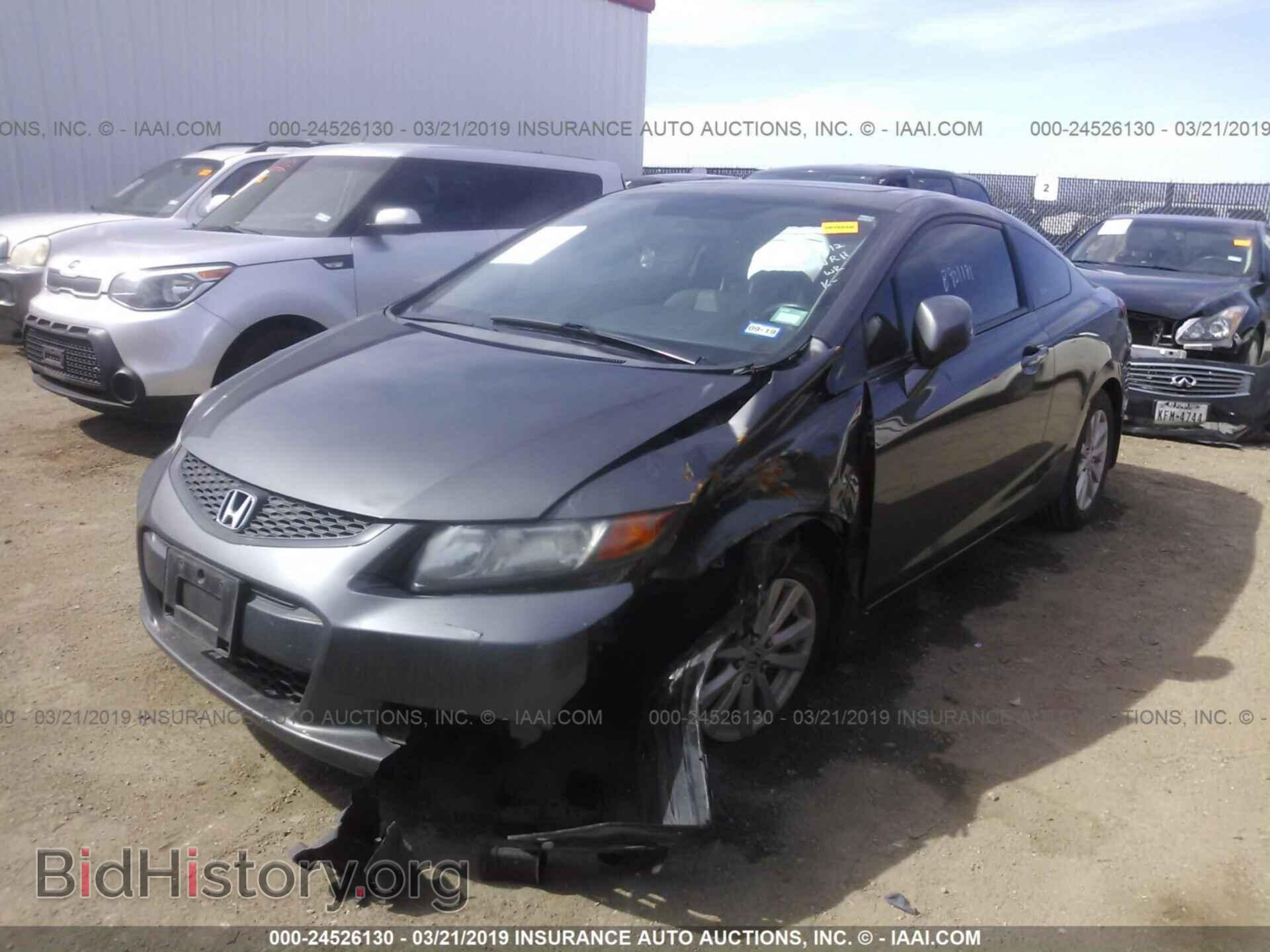 2007 FORD FOCUS - VIN: 1FAFP37N97W338809 - Photo 2