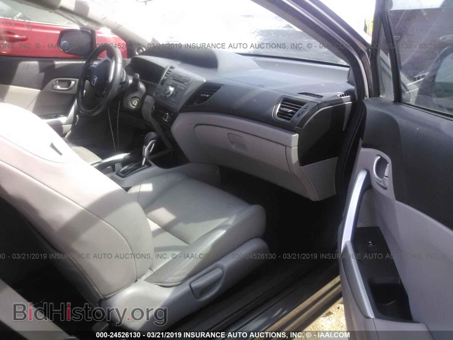 2007 FORD FOCUS - VIN: 1FAFP37N97W338809 - Photo 5