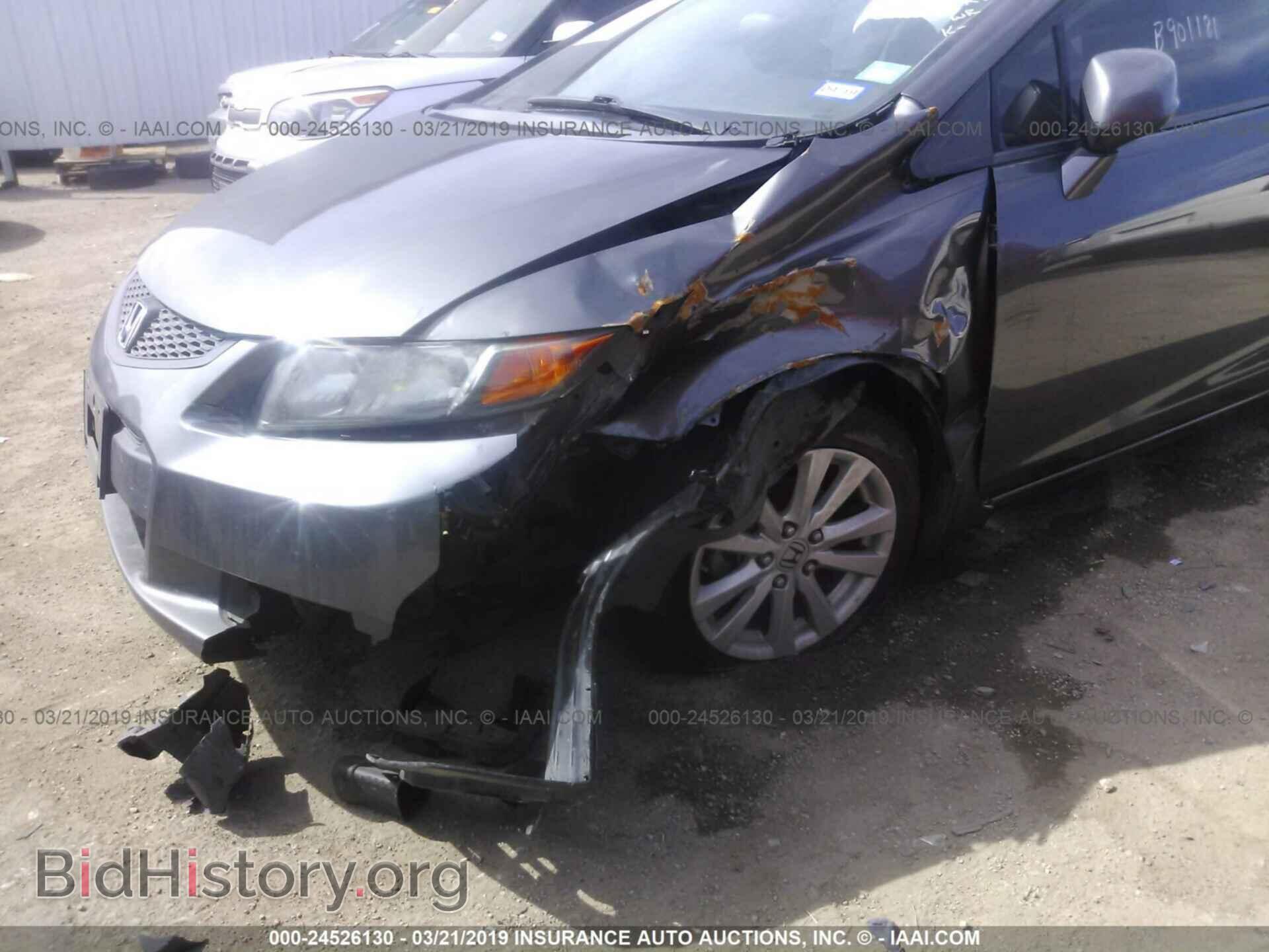 2007 FORD FOCUS - VIN: 1FAFP37N97W338809 - Photo 6