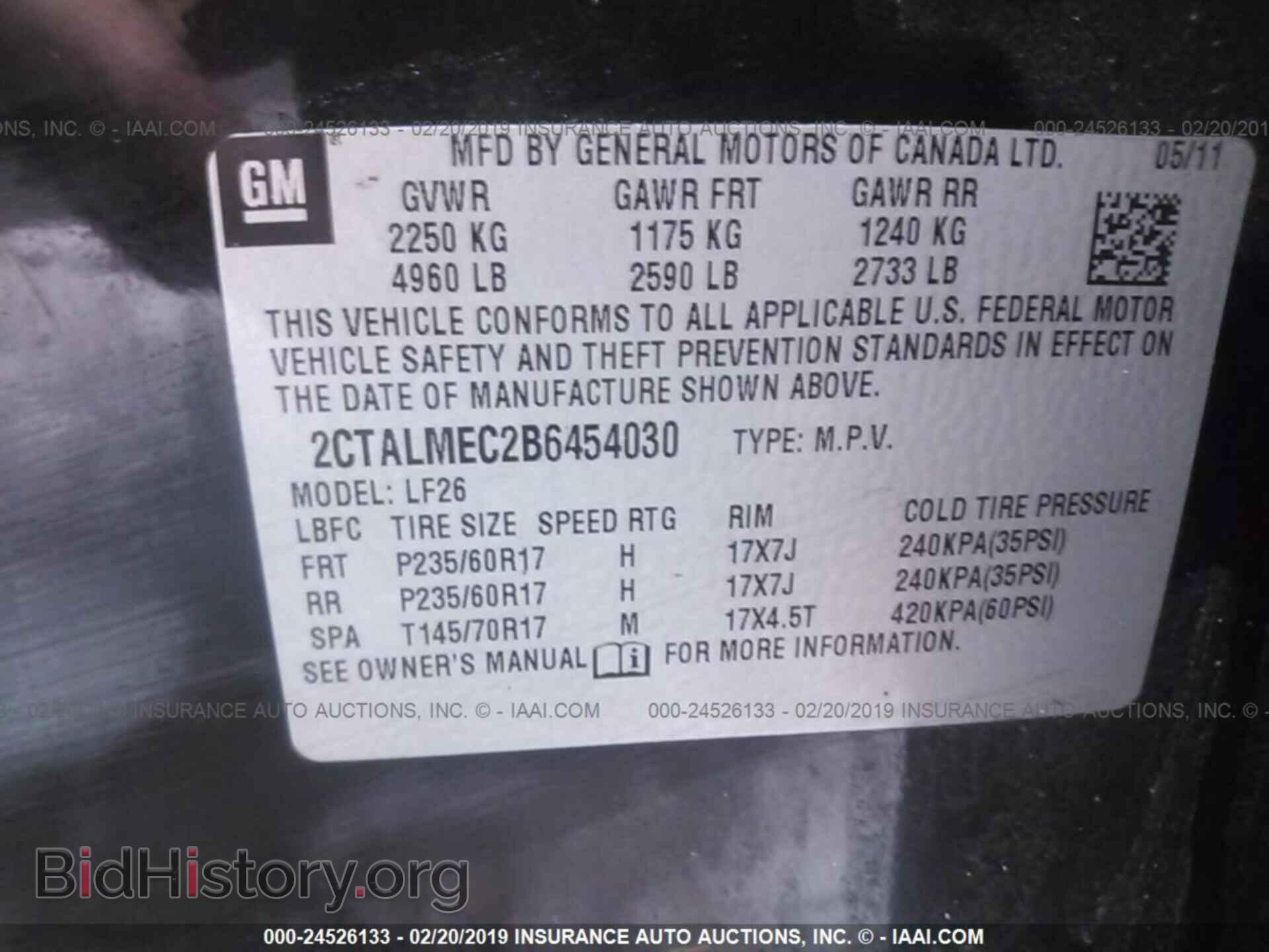 2011 GMC TERRAIN - VIN: 2CTALMEC2B6454030 - Фото 9