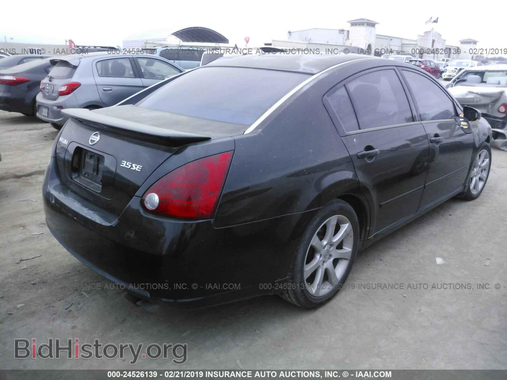2007 NISSAN MAXIMA - VIN: 1N4BA41E17C828659 - Фото 4