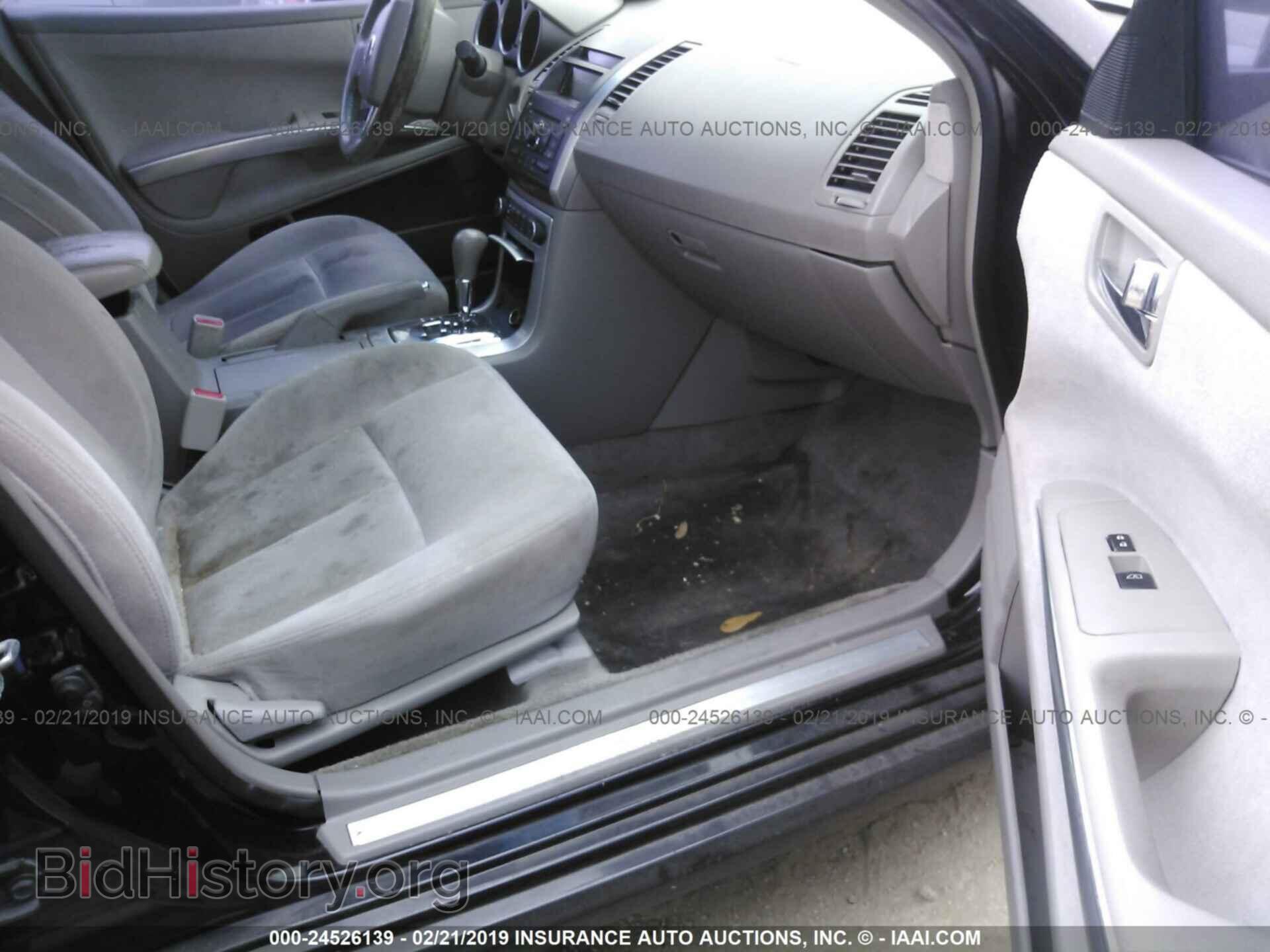 2007 NISSAN MAXIMA - VIN: 1N4BA41E17C828659 - Фото 5