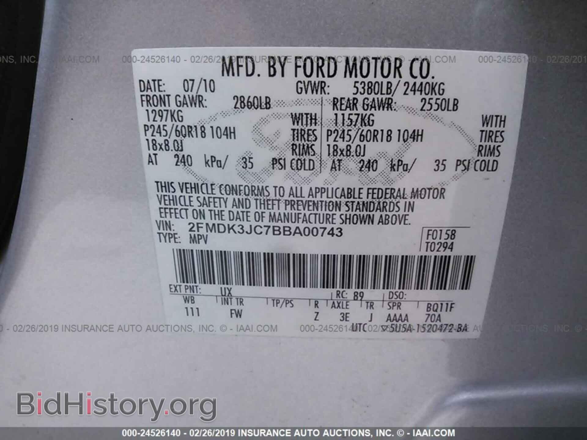 2011 FORD EDGE - VIN: 2FMDK3JC7BBA00743 - Photo 9