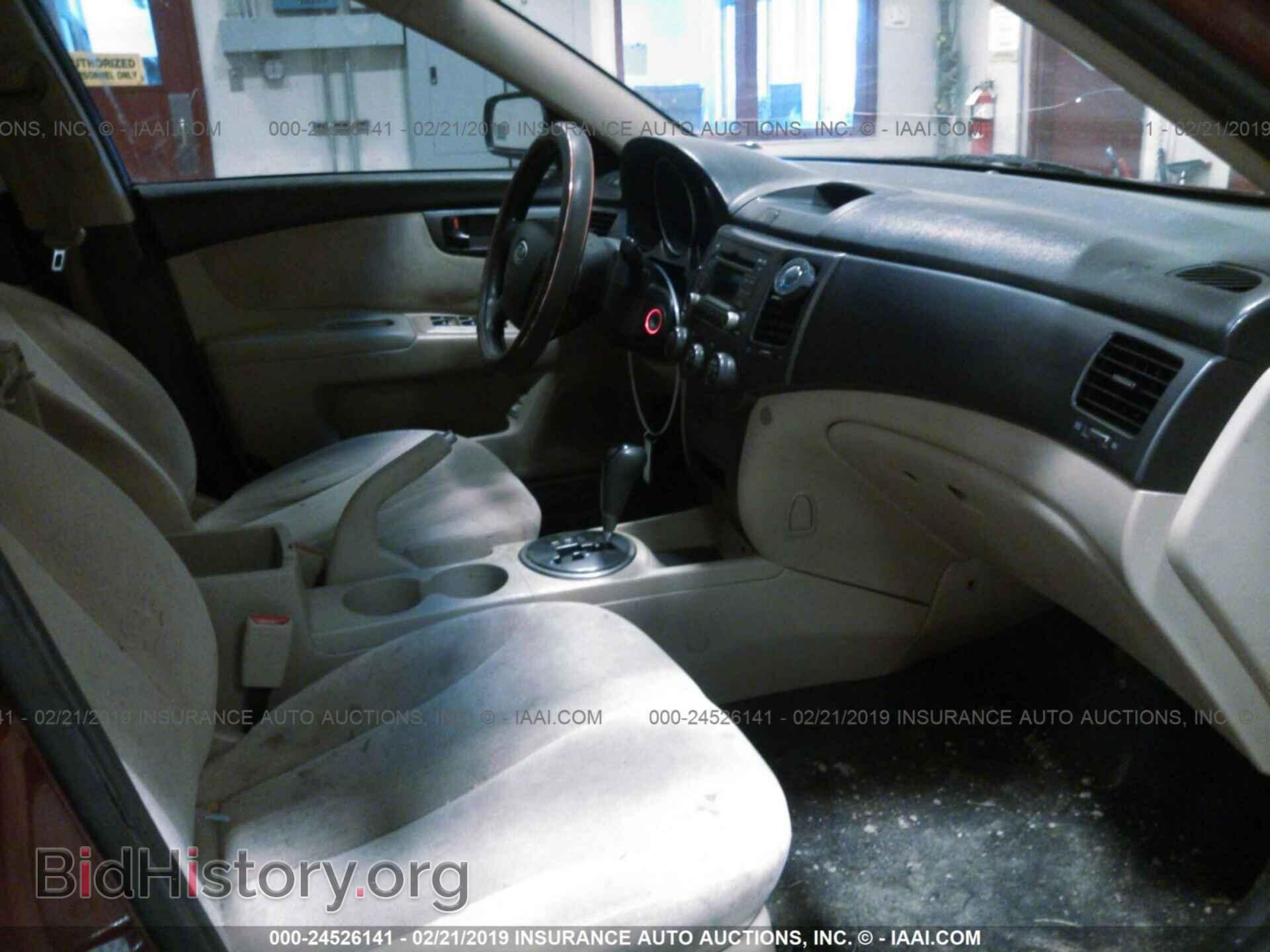 2009 KIA OPTIMA - VIN: KNAGE228395292898 - Фото 5