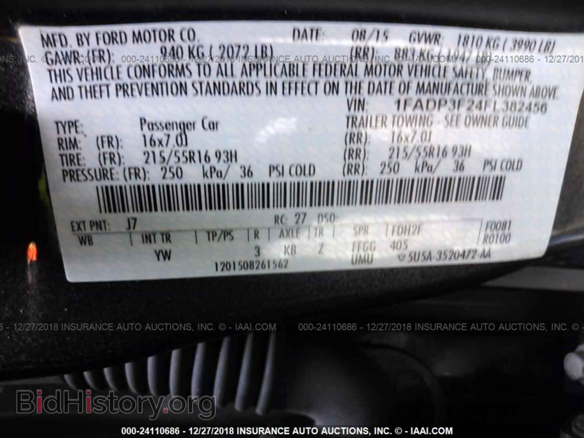 2015 FORD FOCUS - VIN: 1FADP3F24FL382456 - Фото 9