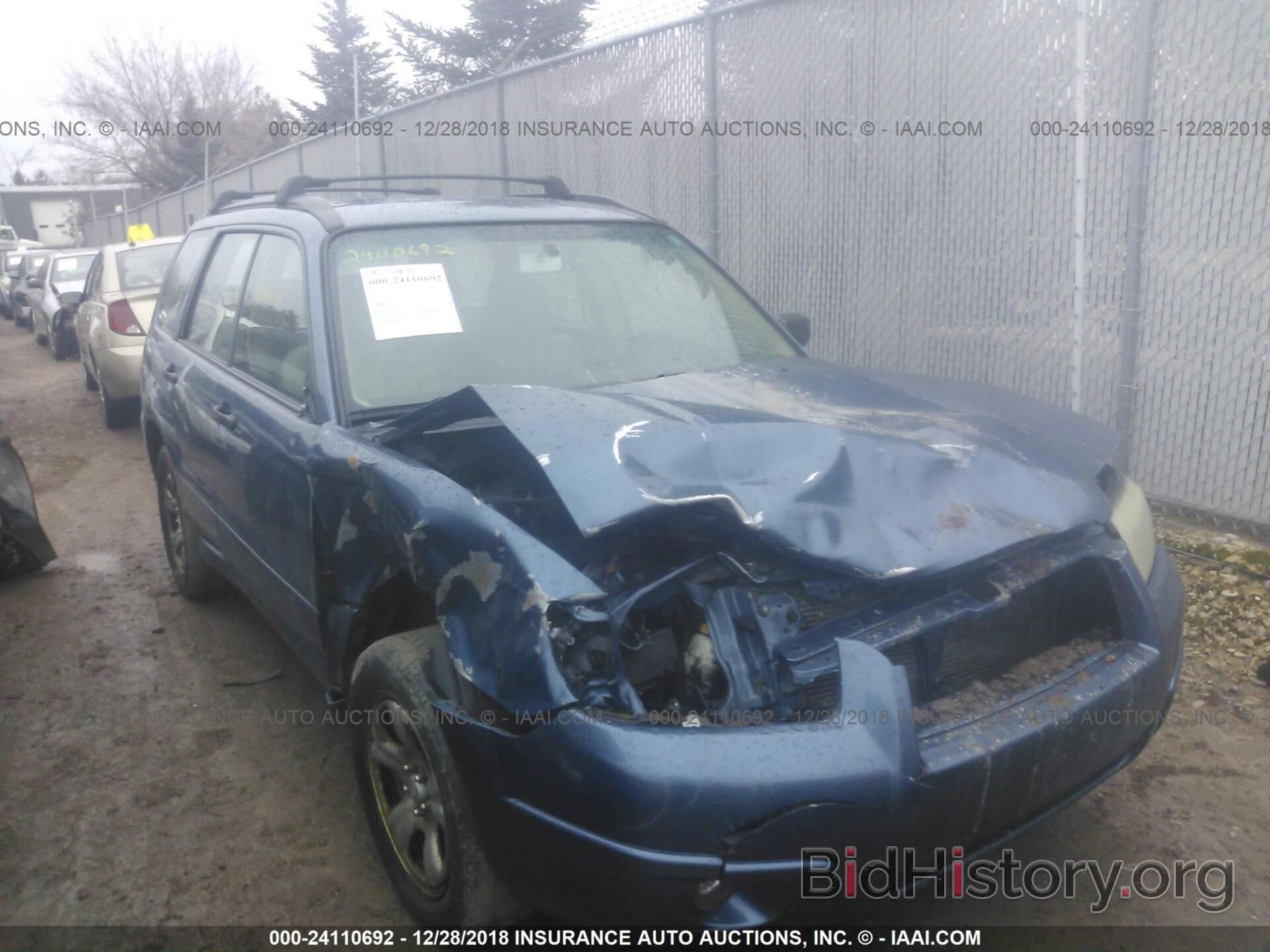 Photo JF1SG63697H718185 - SUBARU FORESTER 2007