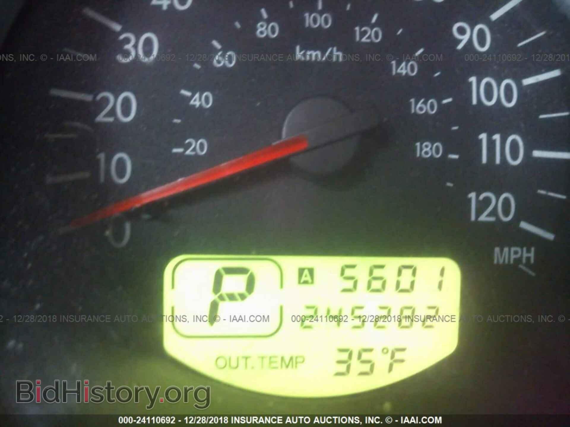 2007 SUBARU FORESTER - VIN: JF1SG63697H718185 - Фото 7