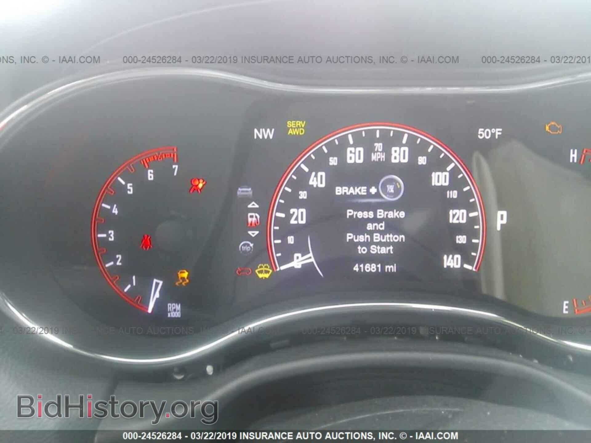 2016 DODGE DURANGO - VIN: 1C4SDJCT8GC394798 - Photo 7