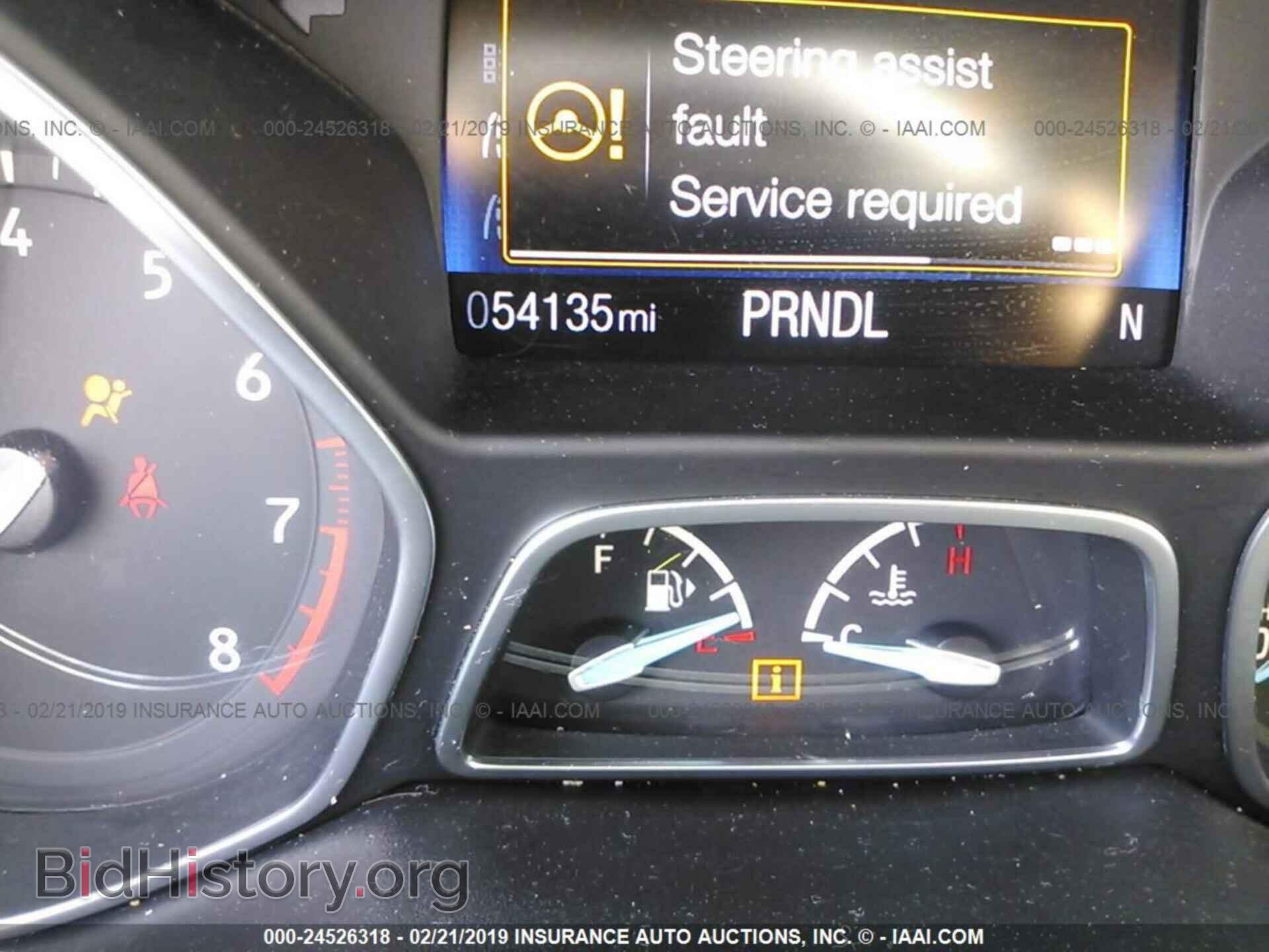 2015 FORD FOCUS - VIN: 1FADP3F20FL229749 - Фото 7