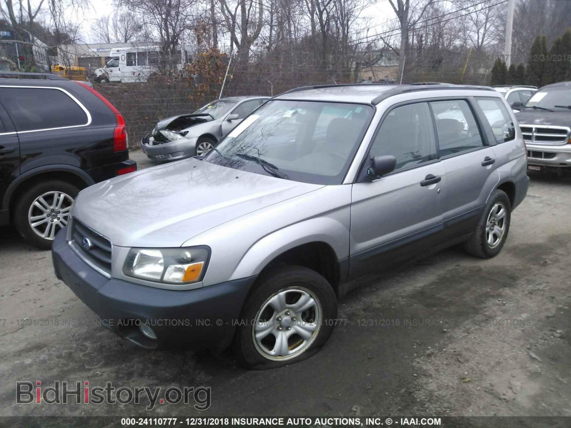 2005 SUBARU FORESTER - VIN: JF1SG63615G734576 - Фото 2
