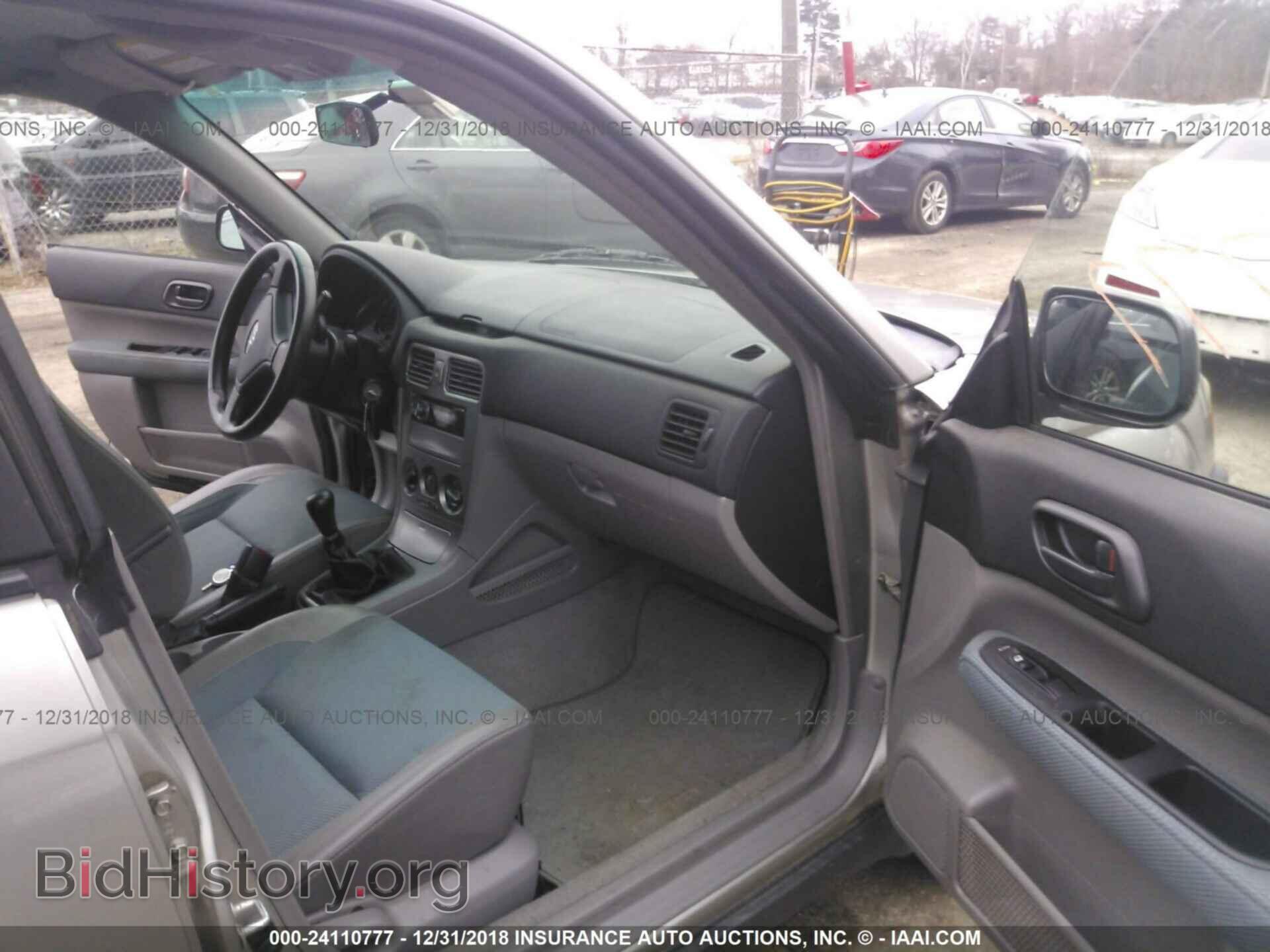2005 SUBARU FORESTER - VIN: JF1SG63615G734576 - Фото 5