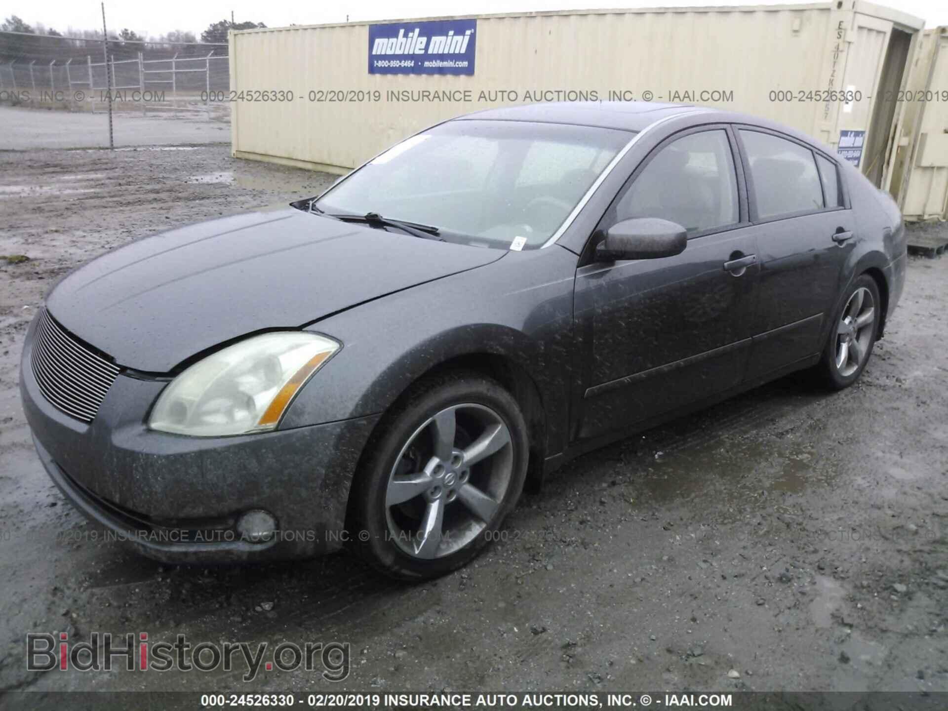 2005 NISSAN MAXIMA - VIN: 1N4BA41E35C864902 - Фото 2
