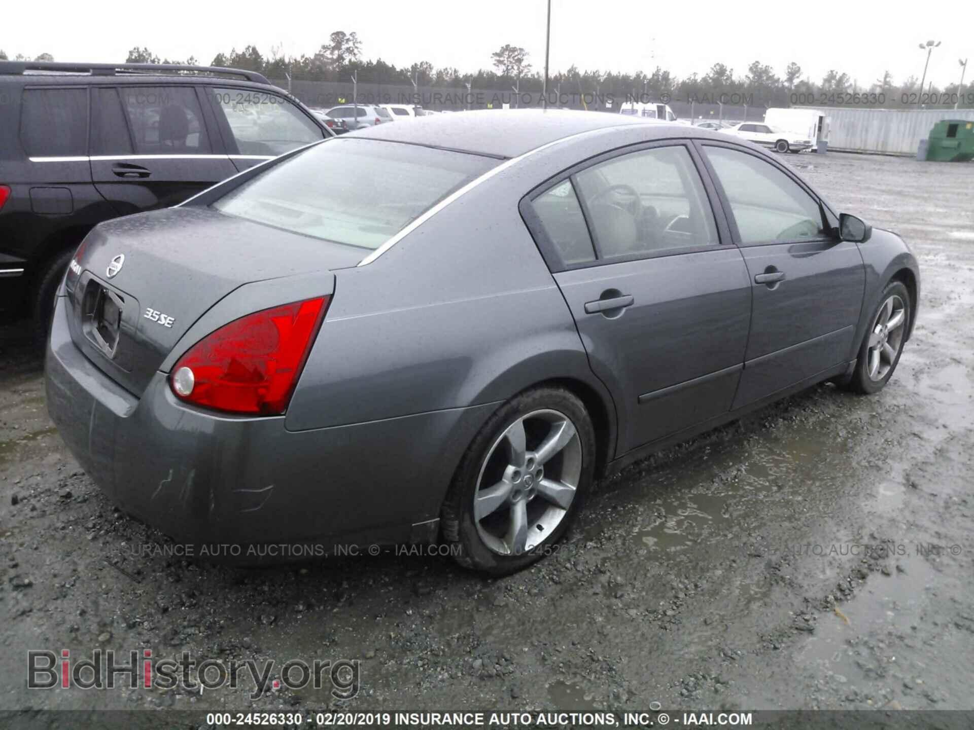 2005 NISSAN MAXIMA - VIN: 1N4BA41E35C864902 - Фото 4