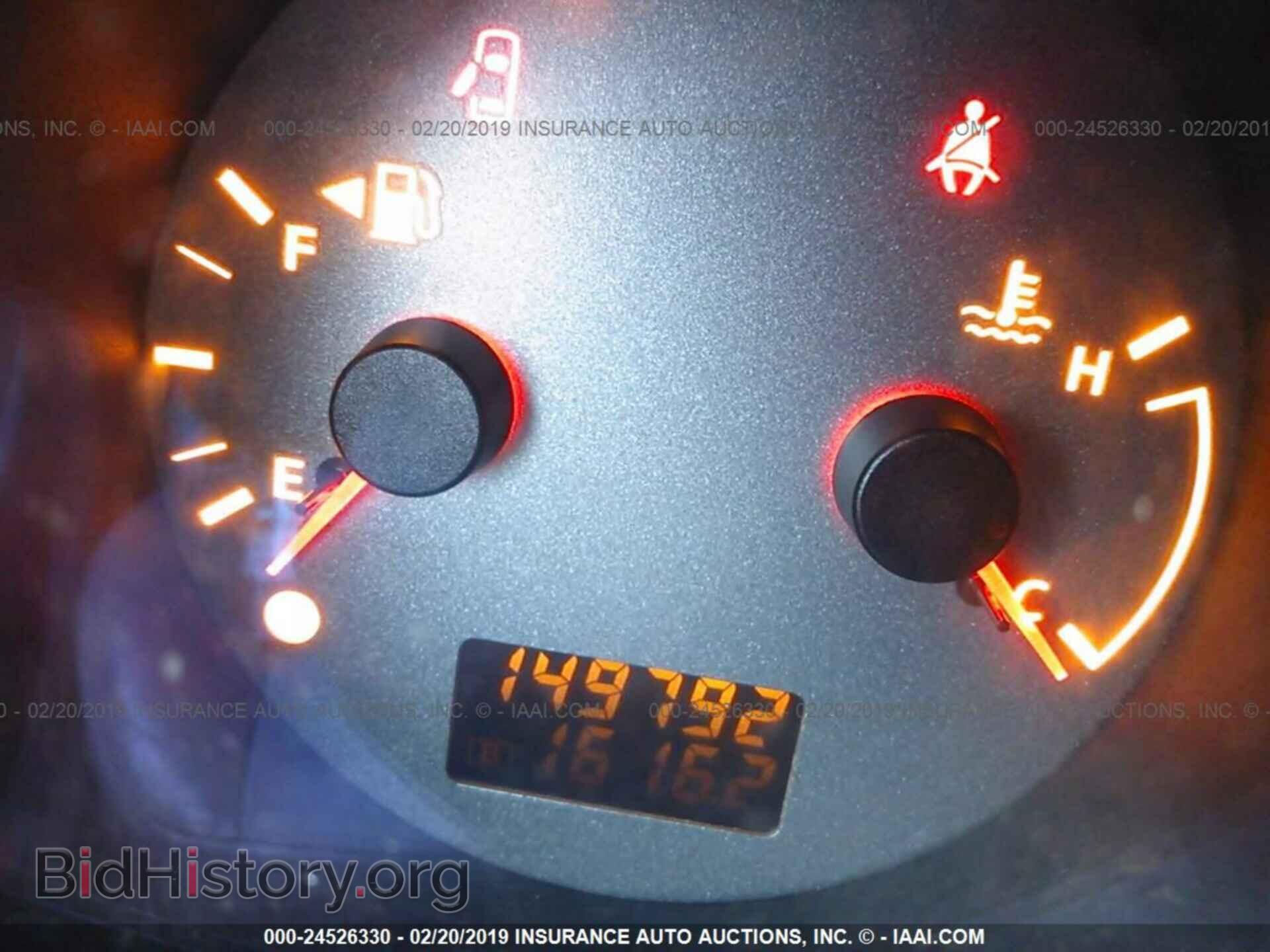2005 NISSAN MAXIMA - VIN: 1N4BA41E35C864902 - Фото 7