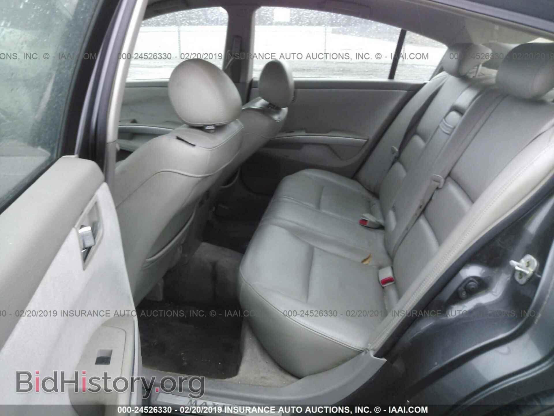 2005 NISSAN MAXIMA - VIN: 1N4BA41E35C864902 - Фото 8