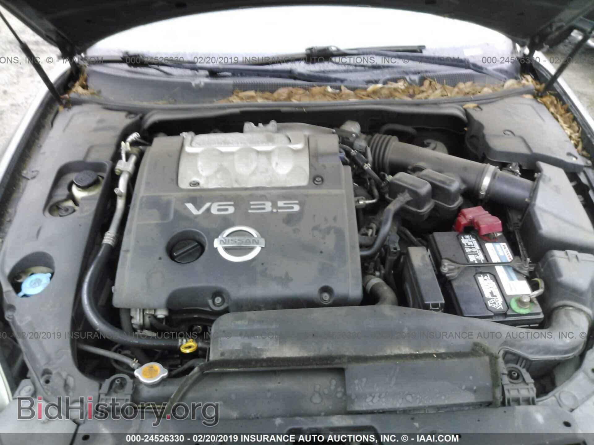 2005 NISSAN MAXIMA - VIN: 1N4BA41E35C864902 - Фото 10