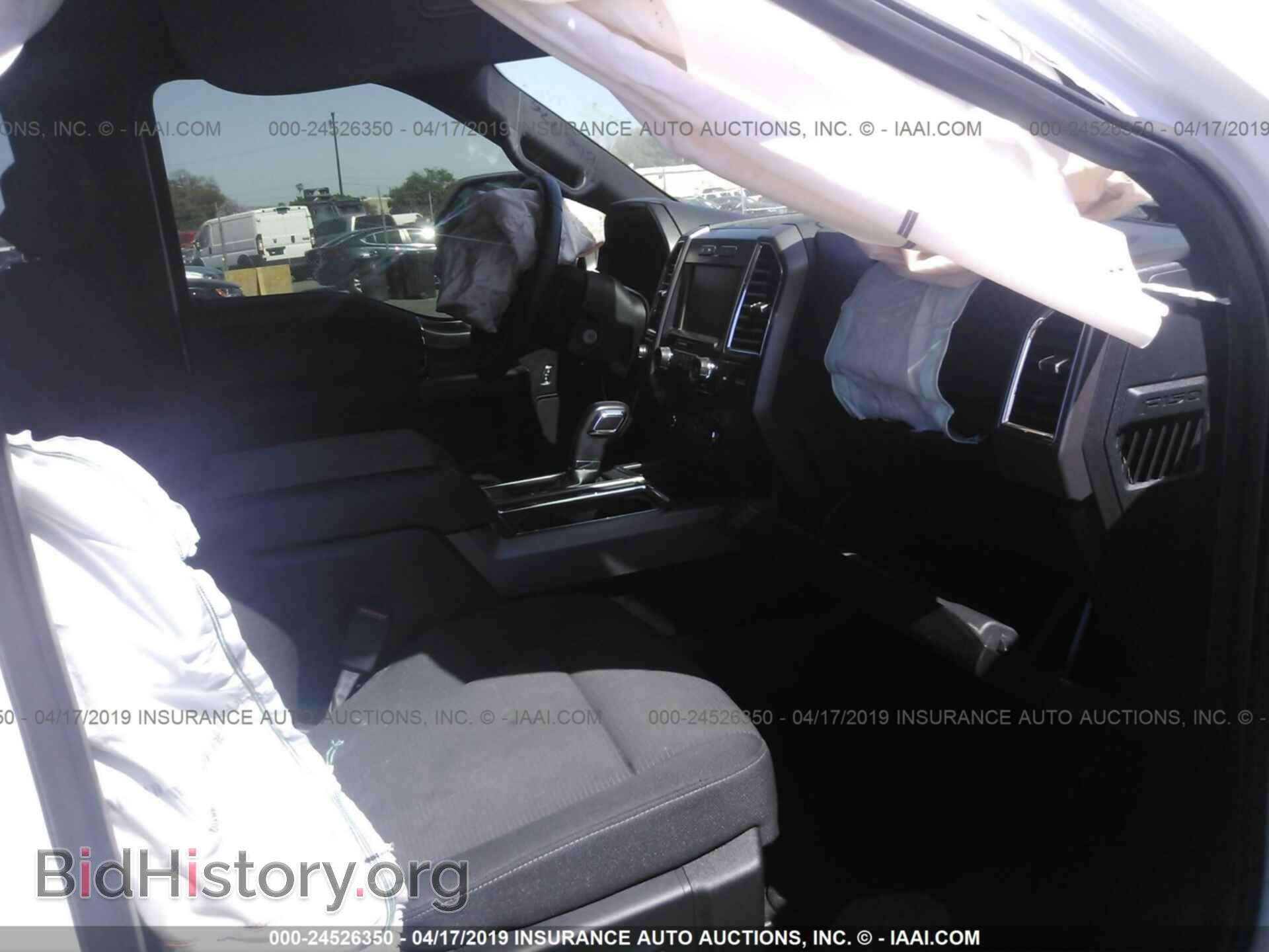 2015 FORD F150 - VIN: 1FTFW1EG2FFB06976 - Фото 5