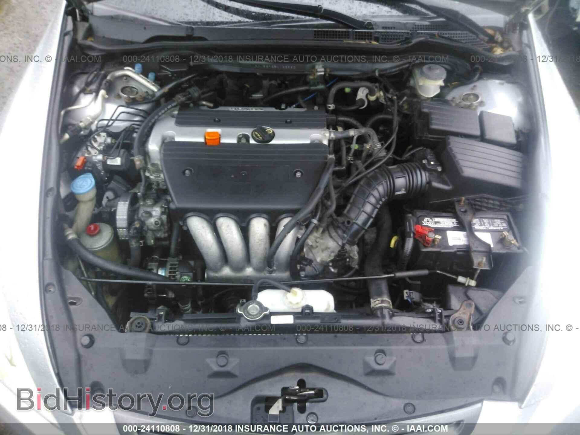 2014 FORD MUSTANG - VIN: 1ZVBP8CF1E5207913 - Фото 10