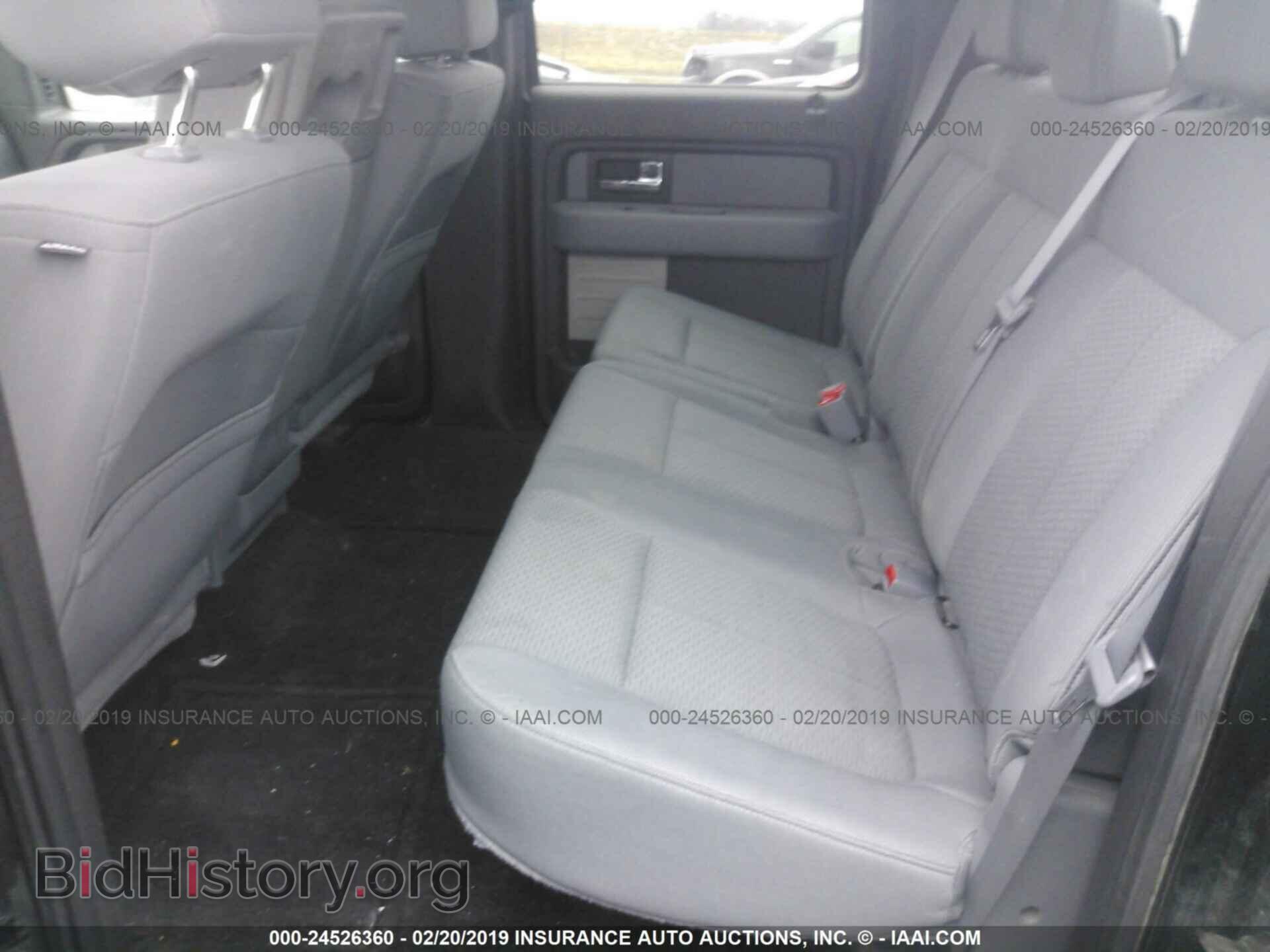 2013 FORD F150 - VIN: 1FTFW1CT8DFD32534 - Фото 8