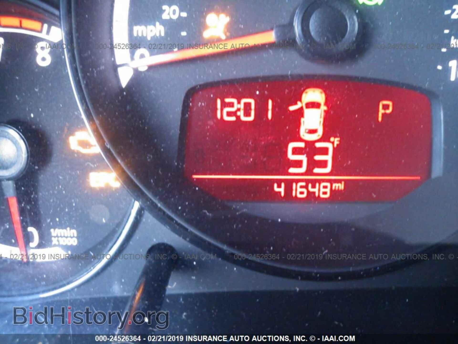2014 VOLKSWAGEN BEETLE - VIN: 3VWFP7ATXEM610397 - Фото 7