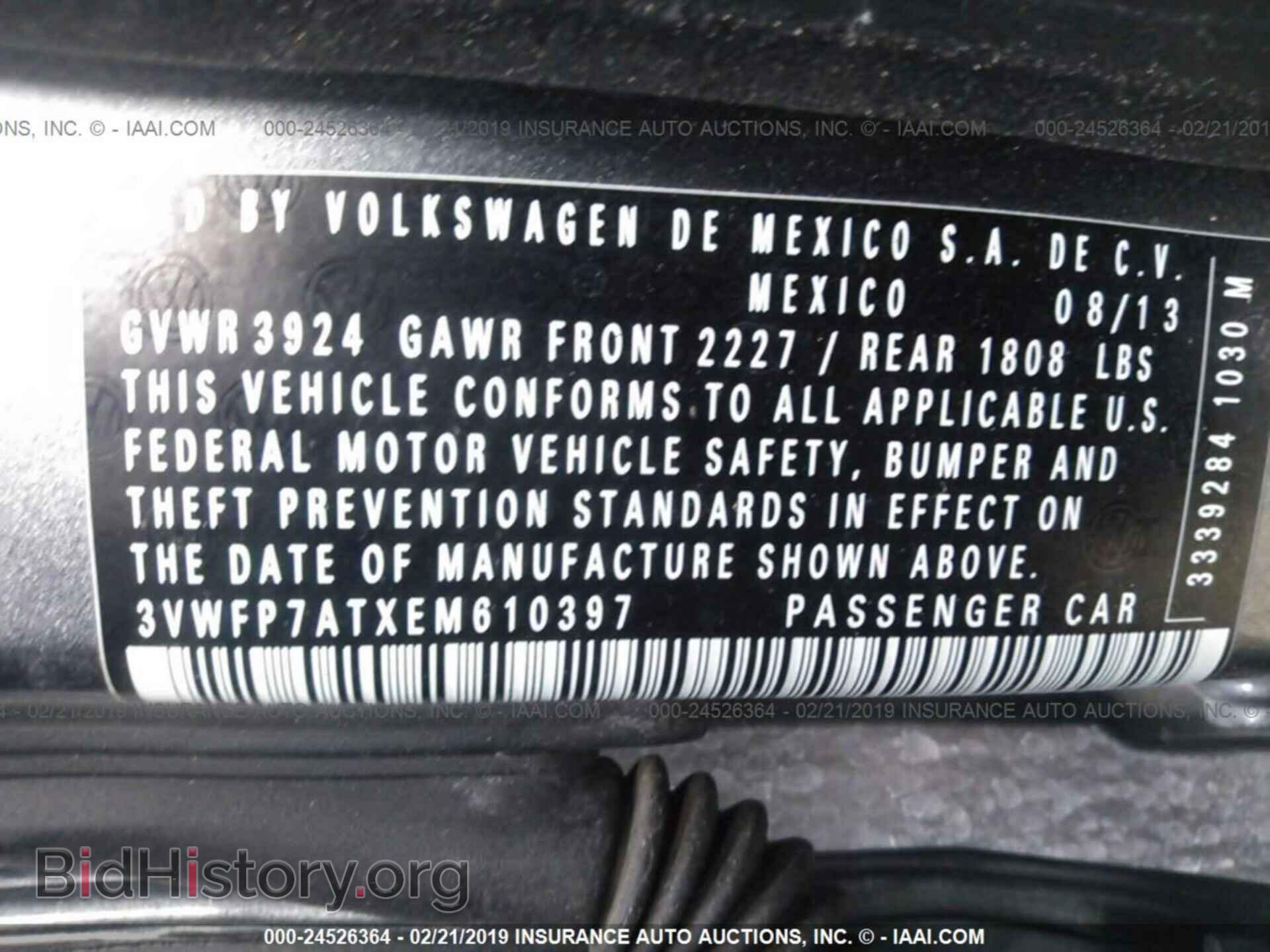 2014 VOLKSWAGEN BEETLE - VIN: 3VWFP7ATXEM610397 - Фото 9