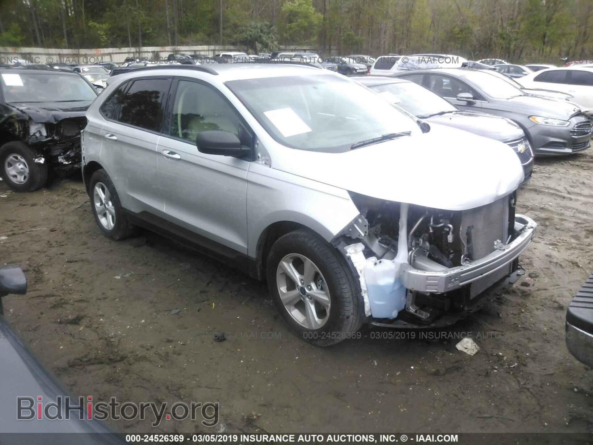 Фотография 2FMPK3G94GBC56600 - FORD EDGE 2016