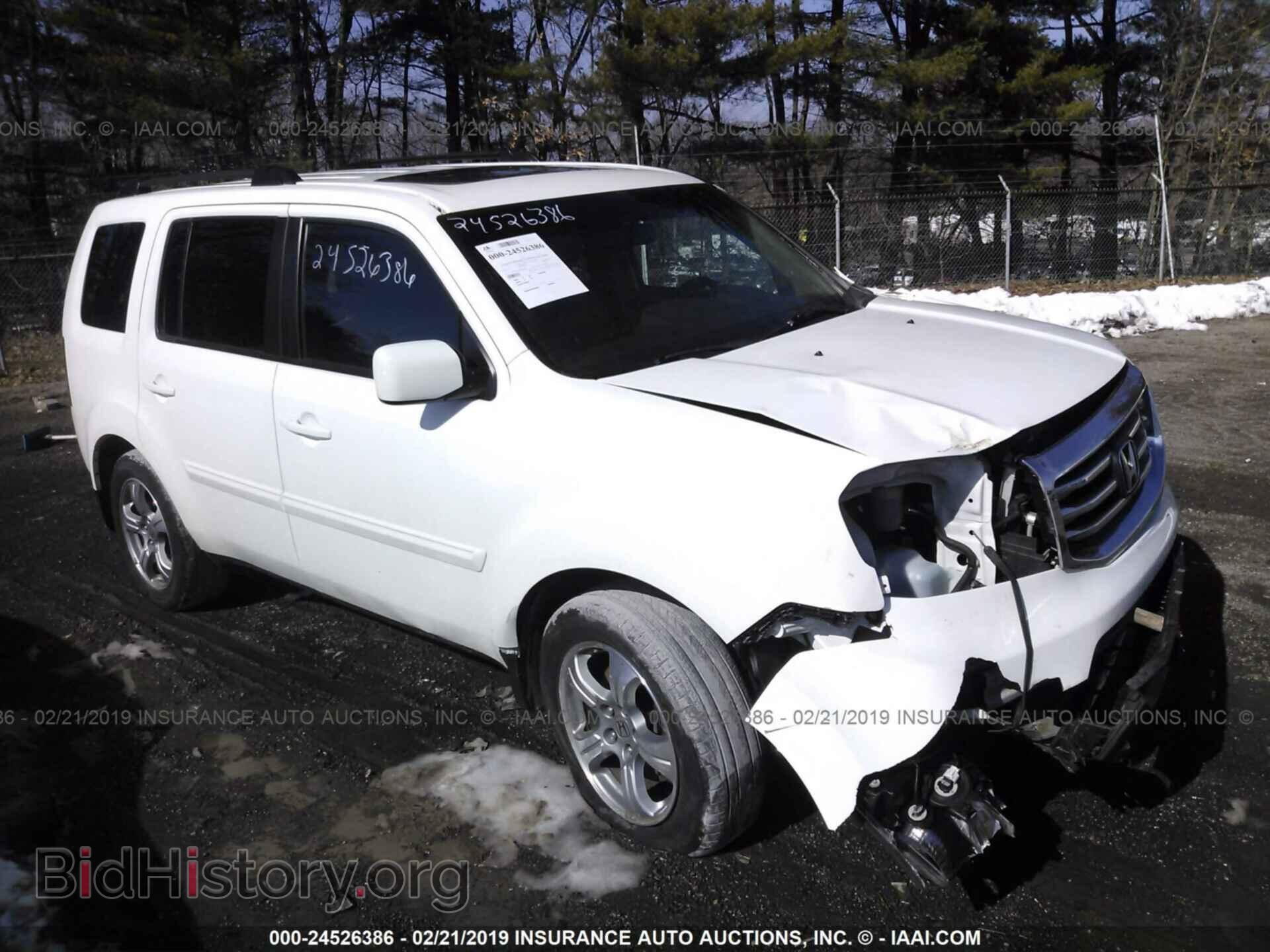 Фотография 5FNYF4H55DB068505 - HONDA PILOT 2013