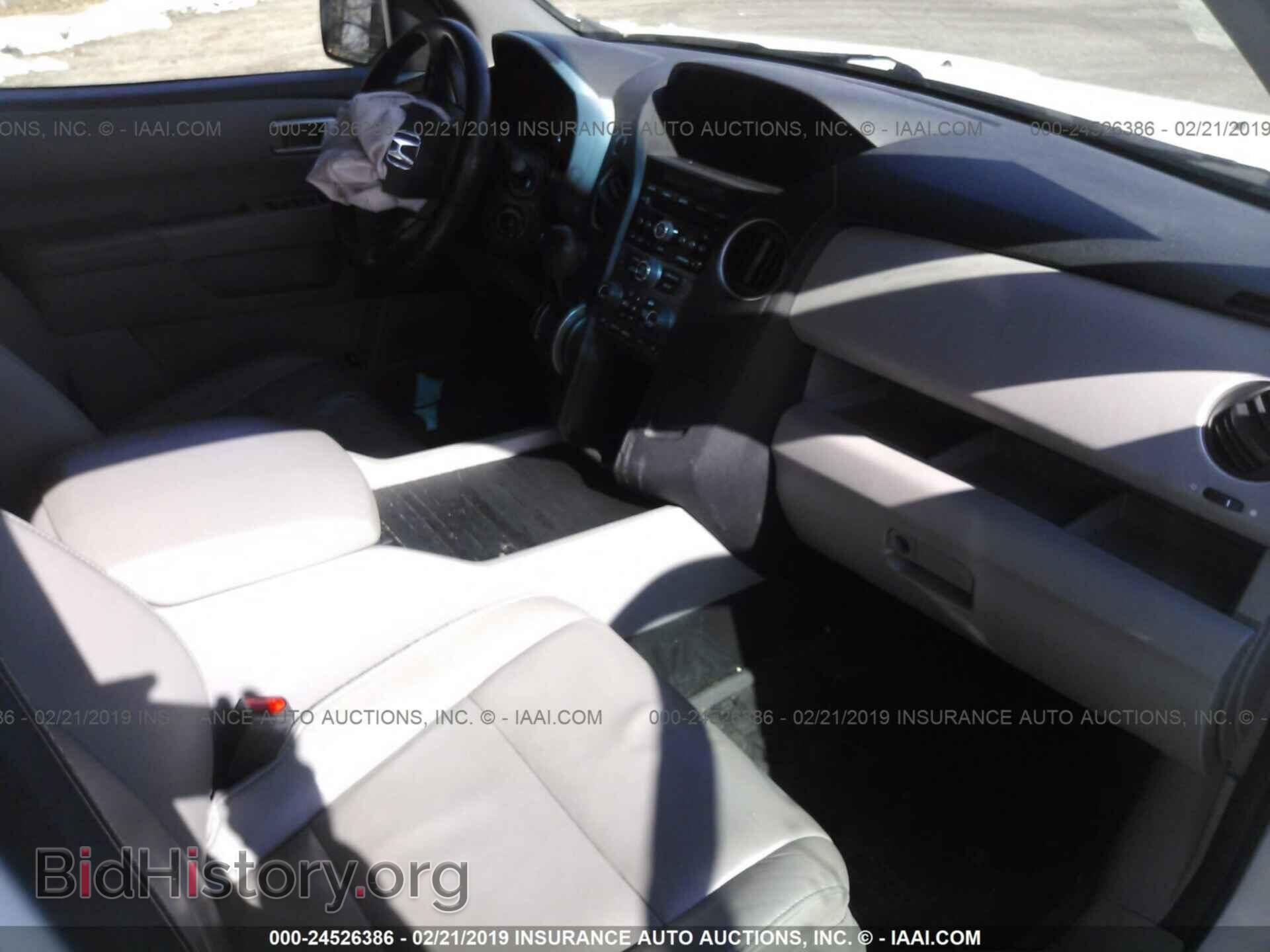 2013 HONDA PILOT - VIN: 5FNYF4H55DB068505 - Фото 5